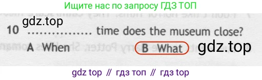 Английский язык (english), 5 класс контрольные задания (test booklet), авторы: Ваулина Юлия Евгеньевна (Vaulina Julia), Дули Дженни (Dooley Jenny), Подоляко Ольга Евгеньевна (Podolyako Olga), Эванс Вирджиния (Evans Virginia), издательство Просвещение, Москва, 2023, белого цвета, страница 117, номер 10, Решение 2 (2019-2022)