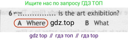 Английский язык (english), 5 класс контрольные задания (test booklet), авторы: Ваулина Юлия Евгеньевна (Vaulina Julia), Дули Дженни (Dooley Jenny), Подоляко Ольга Евгеньевна (Podolyako Olga), Эванс Вирджиния (Evans Virginia), издательство Просвещение, Москва, 2023, белого цвета, страница 117, номер 6, Решение 2 (2019-2022)