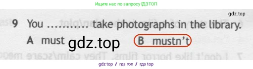 Английский язык (english), 5 класс контрольные задания (test booklet), авторы: Ваулина Юлия Евгеньевна (Vaulina Julia), Дули Дженни (Dooley Jenny), Подоляко Ольга Евгеньевна (Podolyako Olga), Эванс Вирджиния (Evans Virginia), издательство Просвещение, Москва, 2023, белого цвета, страница 117, номер 9, Решение 2 (2019-2022)