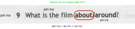 Английский язык (english), 5 класс контрольные задания (test booklet), авторы: Ваулина Юлия Евгеньевна (Vaulina Julia), Дули Дженни (Dooley Jenny), Подоляко Ольга Евгеньевна (Podolyako Olga), Эванс Вирджиния (Evans Virginia), издательство Просвещение, Москва, 2023, белого цвета, страница 118, номер 9, Решение 2 (2019-2022)