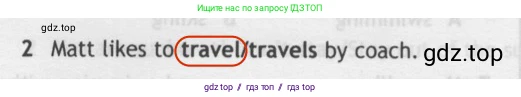 Английский язык (english), 5 класс контрольные задания (test booklet), авторы: Ваулина Юлия Евгеньевна (Vaulina Julia), Дули Дженни (Dooley Jenny), Подоляко Ольга Евгеньевна (Podolyako Olga), Эванс Вирджиния (Evans Virginia), издательство Просвещение, Москва, 2023, белого цвета, страница 119, номер 2, Решение 2 (2019-2022)