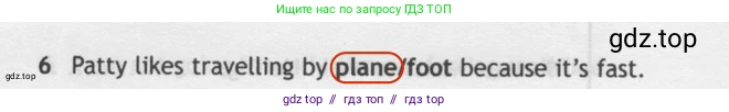 Английский язык (english), 5 класс контрольные задания (test booklet), авторы: Ваулина Юлия Евгеньевна (Vaulina Julia), Дули Дженни (Dooley Jenny), Подоляко Ольга Евгеньевна (Podolyako Olga), Эванс Вирджиния (Evans Virginia), издательство Просвещение, Москва, 2023, белого цвета, страница 119, номер 6, Решение 2 (2019-2022)