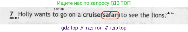Английский язык (english), 5 класс контрольные задания (test booklet), авторы: Ваулина Юлия Евгеньевна (Vaulina Julia), Дули Дженни (Dooley Jenny), Подоляко Ольга Евгеньевна (Podolyako Olga), Эванс Вирджиния (Evans Virginia), издательство Просвещение, Москва, 2023, белого цвета, страница 119, номер 7, Решение 2 (2019-2022)