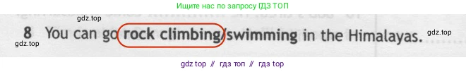 Английский язык (english), 5 класс контрольные задания (test booklet), авторы: Ваулина Юлия Евгеньевна (Vaulina Julia), Дули Дженни (Dooley Jenny), Подоляко Ольга Евгеньевна (Podolyako Olga), Эванс Вирджиния (Evans Virginia), издательство Просвещение, Москва, 2023, белого цвета, страница 119, номер 8, Решение 2 (2019-2022)