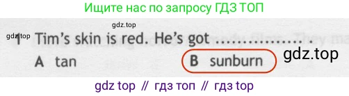 Английский язык (english), 5 класс контрольные задания (test booklet), авторы: Ваулина Юлия Евгеньевна (Vaulina Julia), Дули Дженни (Dooley Jenny), Подоляко Ольга Евгеньевна (Podolyako Olga), Эванс Вирджиния (Evans Virginia), издательство Просвещение, Москва, 2023, белого цвета, страница 120, номер 1, Решение 2 (2019-2022)