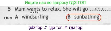 Английский язык (english), 5 класс контрольные задания (test booklet), авторы: Ваулина Юлия Евгеньевна (Vaulina Julia), Дули Дженни (Dooley Jenny), Подоляко Ольга Евгеньевна (Podolyako Olga), Эванс Вирджиния (Evans Virginia), издательство Просвещение, Москва, 2023, белого цвета, страница 120, номер 5, Решение 2 (2019-2022)