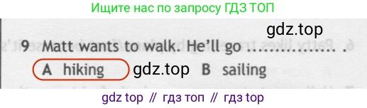Английский язык (english), 5 класс контрольные задания (test booklet), авторы: Ваулина Юлия Евгеньевна (Vaulina Julia), Дули Дженни (Dooley Jenny), Подоляко Ольга Евгеньевна (Podolyako Olga), Эванс Вирджиния (Evans Virginia), издательство Просвещение, Москва, 2023, белого цвета, страница 120, номер 9, Решение 2 (2019-2022)