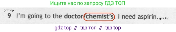 Английский язык (english), 5 класс контрольные задания (test booklet), авторы: Ваулина Юлия Евгеньевна (Vaulina Julia), Дули Дженни (Dooley Jenny), Подоляко Ольга Евгеньевна (Podolyako Olga), Эванс Вирджиния (Evans Virginia), издательство Просвещение, Москва, 2023, белого цвета, страница 121, номер 9, Решение 2 (2019-2022)