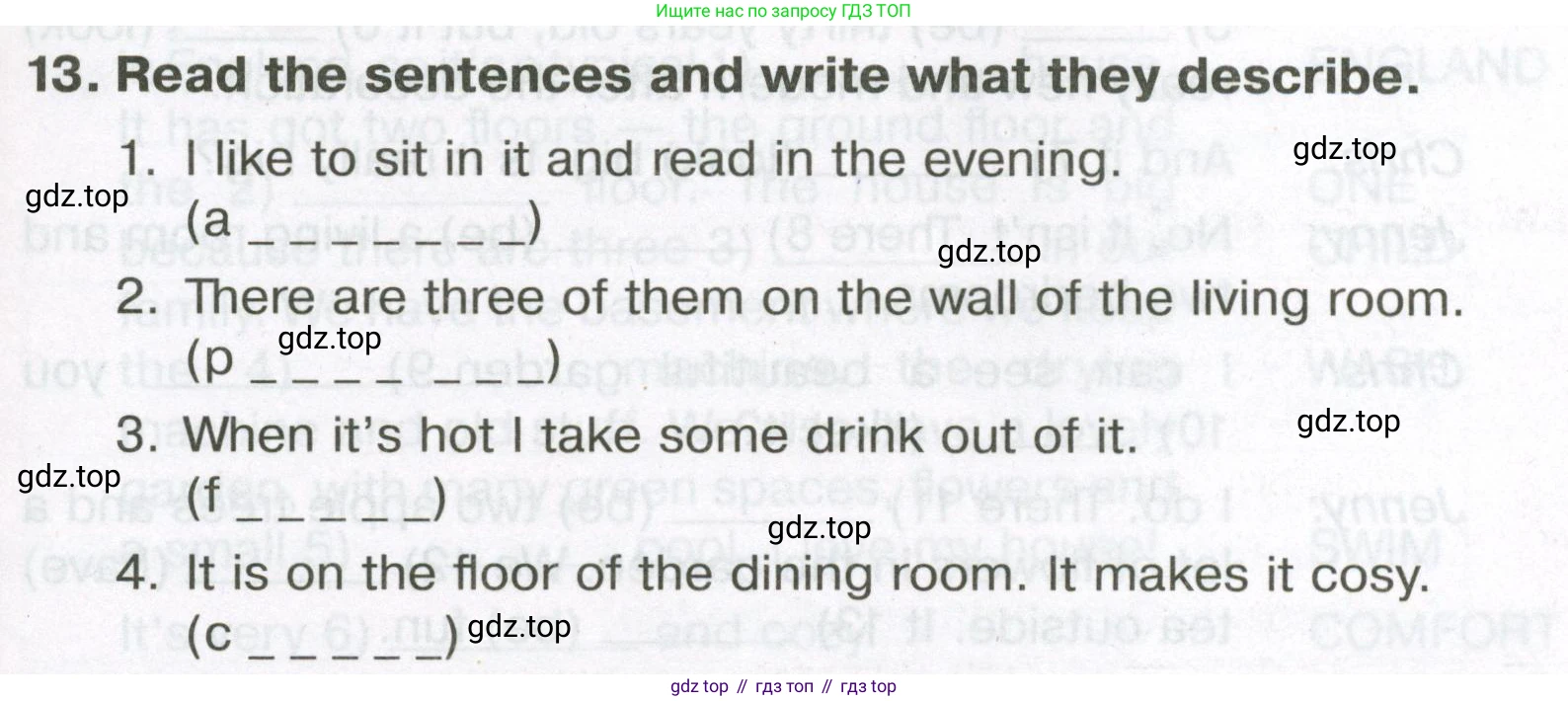 Английский язык (english), 5 класс Тренировочные упражнения в формате ОГЭ (ГИА), авторы: Ваулина Юлия Евгеньевна (Vaulina Julia), Подоляко Ольга Евгеньевна (Podolyako Olga), издательство Просвещение, Москва, 2023, оранжевого цвета, страница 33, номер 13, Условие