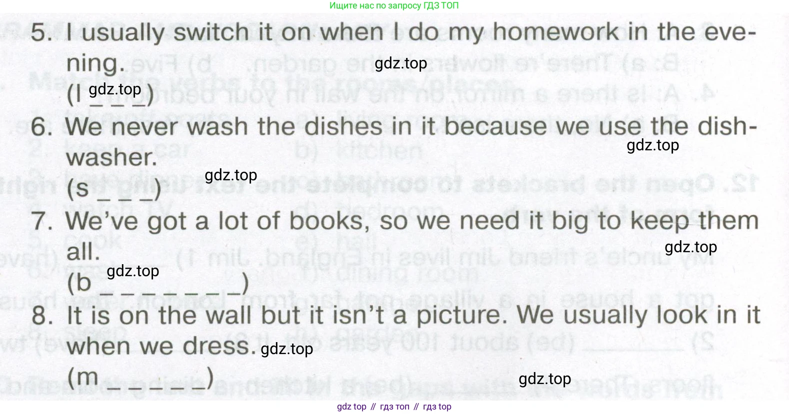 Английский язык (english), 5 класс Тренировочные упражнения в формате ОГЭ (ГИА), авторы: Ваулина Юлия Евгеньевна (Vaulina Julia), Подоляко Ольга Евгеньевна (Podolyako Olga), издательство Просвещение, Москва, 2023, оранжевого цвета, страница 33, номер 13, Условие (продолжение 2)