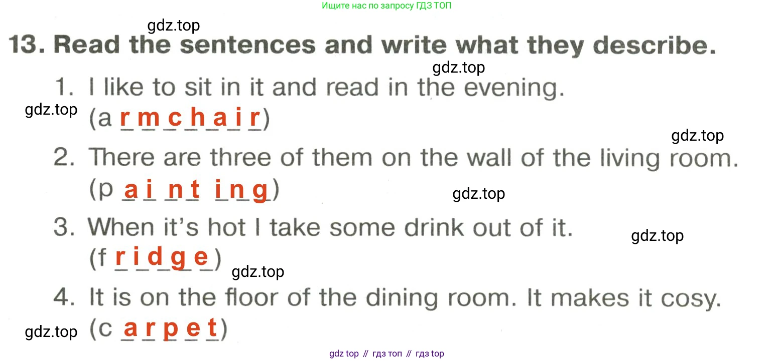 Английский язык (english), 5 класс Тренировочные упражнения в формате ОГЭ (ГИА), авторы: Ваулина Юлия Евгеньевна (Vaulina Julia), Подоляко Ольга Евгеньевна (Podolyako Olga), издательство Просвещение, Москва, 2023, оранжевого цвета, страница 33, номер 13, Решение 2