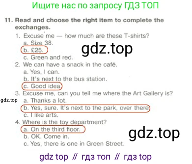 Английский язык (english), 5 класс Тренировочные упражнения в формате ОГЭ (ГИА), авторы: Ваулина Юлия Евгеньевна (Vaulina Julia), Подоляко Ольга Евгеньевна (Podolyako Olga), издательство Просвещение, Москва, 2023, оранжевого цвета, страница 109, номер 11, Решение 2