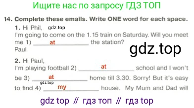 Английский язык (english), 5 класс Тренировочные упражнения в формате ОГЭ (ГИА), авторы: Ваулина Юлия Евгеньевна (Vaulina Julia), Подоляко Ольга Евгеньевна (Podolyako Olga), издательство Просвещение, Москва, 2023, оранжевого цвета, страница 111, номер 14, Решение 2