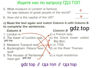 Английский язык (english), 5 класс Тренировочные упражнения в формате ОГЭ (ГИА), авторы: Ваулина Юлия Евгеньевна (Vaulina Julia), Подоляко Ольга Евгеньевна (Podolyako Olga), издательство Просвещение, Москва, 2023, оранжевого цвета, страница 106, номер 7, Решение 2 (продолжение 2)