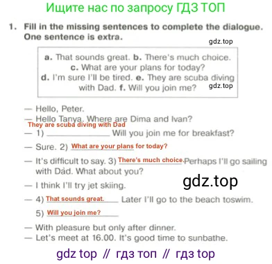 Английский язык (english), 5 класс Тренировочные упражнения в формате ОГЭ (ГИА), авторы: Ваулина Юлия Евгеньевна (Vaulina Julia), Подоляко Ольга Евгеньевна (Podolyako Olga), издательство Просвещение, Москва, 2023, оранжевого цвета, страница 116, номер 1, Решение 2