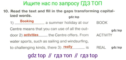 Английский язык (english), 5 класс Тренировочные упражнения в формате ОГЭ (ГИА), авторы: Ваулина Юлия Евгеньевна (Vaulina Julia), Подоляко Ольга Евгеньевна (Podolyako Olga), издательство Просвещение, Москва, 2023, оранжевого цвета, страница 123, номер 10, Решение 2