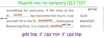 Английский язык (english), 5 класс Тренировочные упражнения в формате ОГЭ (ГИА), авторы: Ваулина Юлия Евгеньевна (Vaulina Julia), Подоляко Ольга Евгеньевна (Podolyako Olga), издательство Просвещение, Москва, 2023, оранжевого цвета, страница 123, номер 10, Решение 2 (продолжение 2)