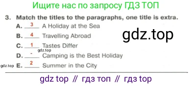 Английский язык (english), 5 класс Тренировочные упражнения в формате ОГЭ (ГИА), авторы: Ваулина Юлия Евгеньевна (Vaulina Julia), Подоляко Ольга Евгеньевна (Podolyako Olga), издательство Просвещение, Москва, 2023, оранжевого цвета, страница 117, номер 3, Решение 2