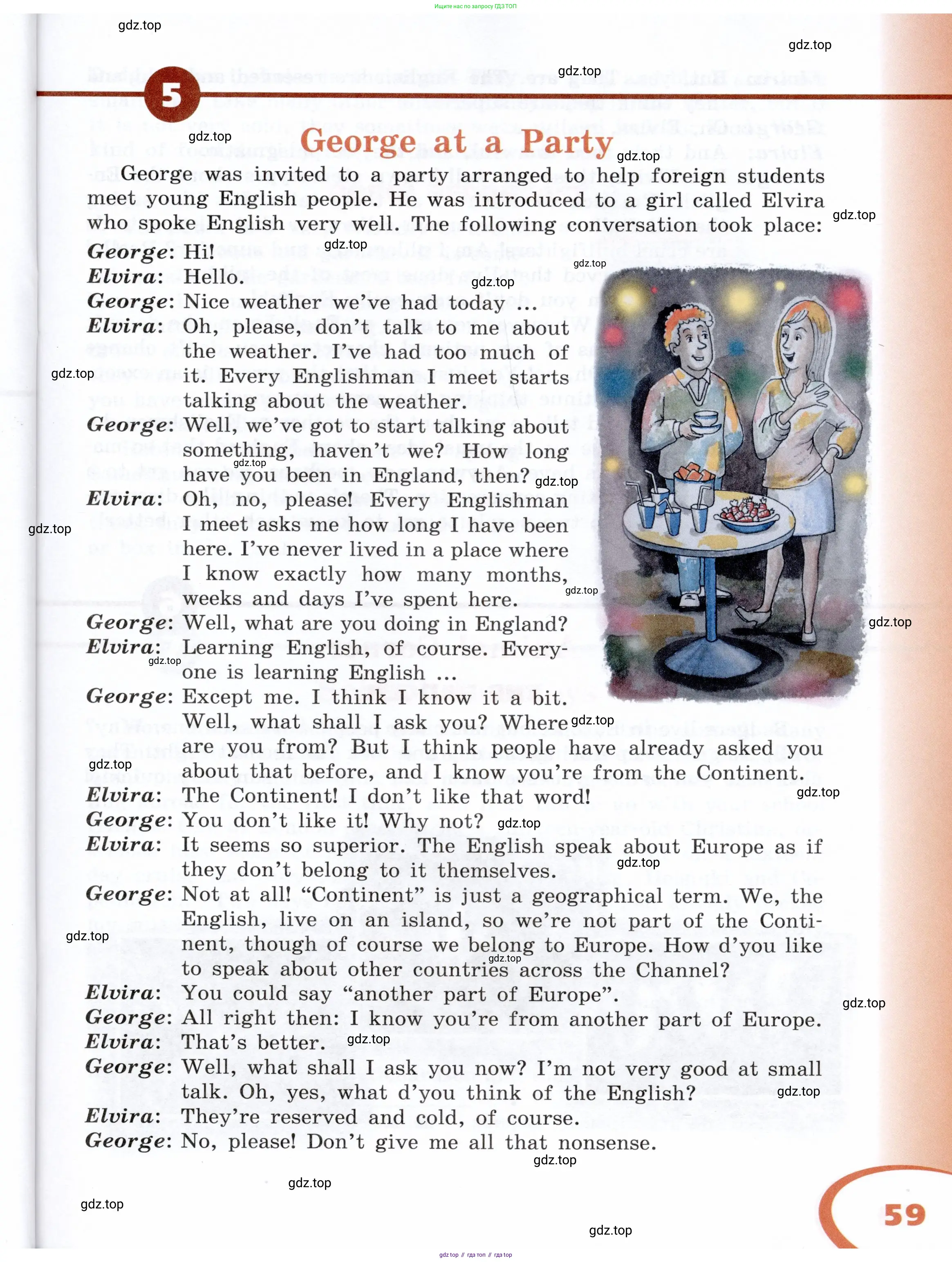 Английский язык (english), 5 класс книга для чтения (reader), авторы: Верещагина Ирина Николаевна (Vereshchagina Irina), Афанасьева Ольга Васильевна (Afanasyeva Olga), издательство Просвещение, Москва, 2023, зелёного цвета, страница 59