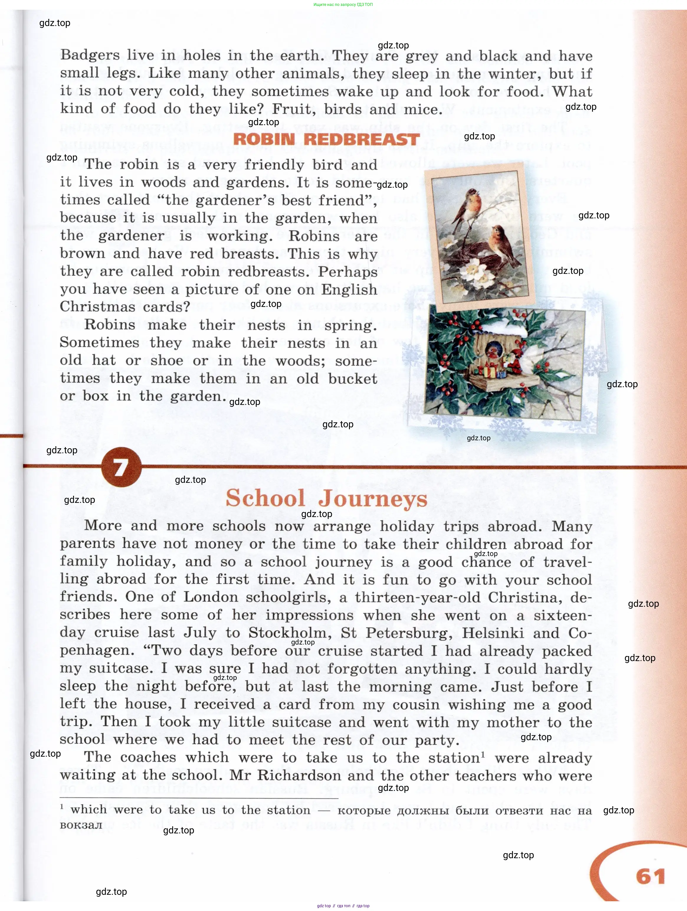 Английский язык (english), 5 класс книга для чтения (reader), авторы: Верещагина Ирина Николаевна (Vereshchagina Irina), Афанасьева Ольга Васильевна (Afanasyeva Olga), издательство Просвещение, Москва, 2023, зелёного цвета, страница 61