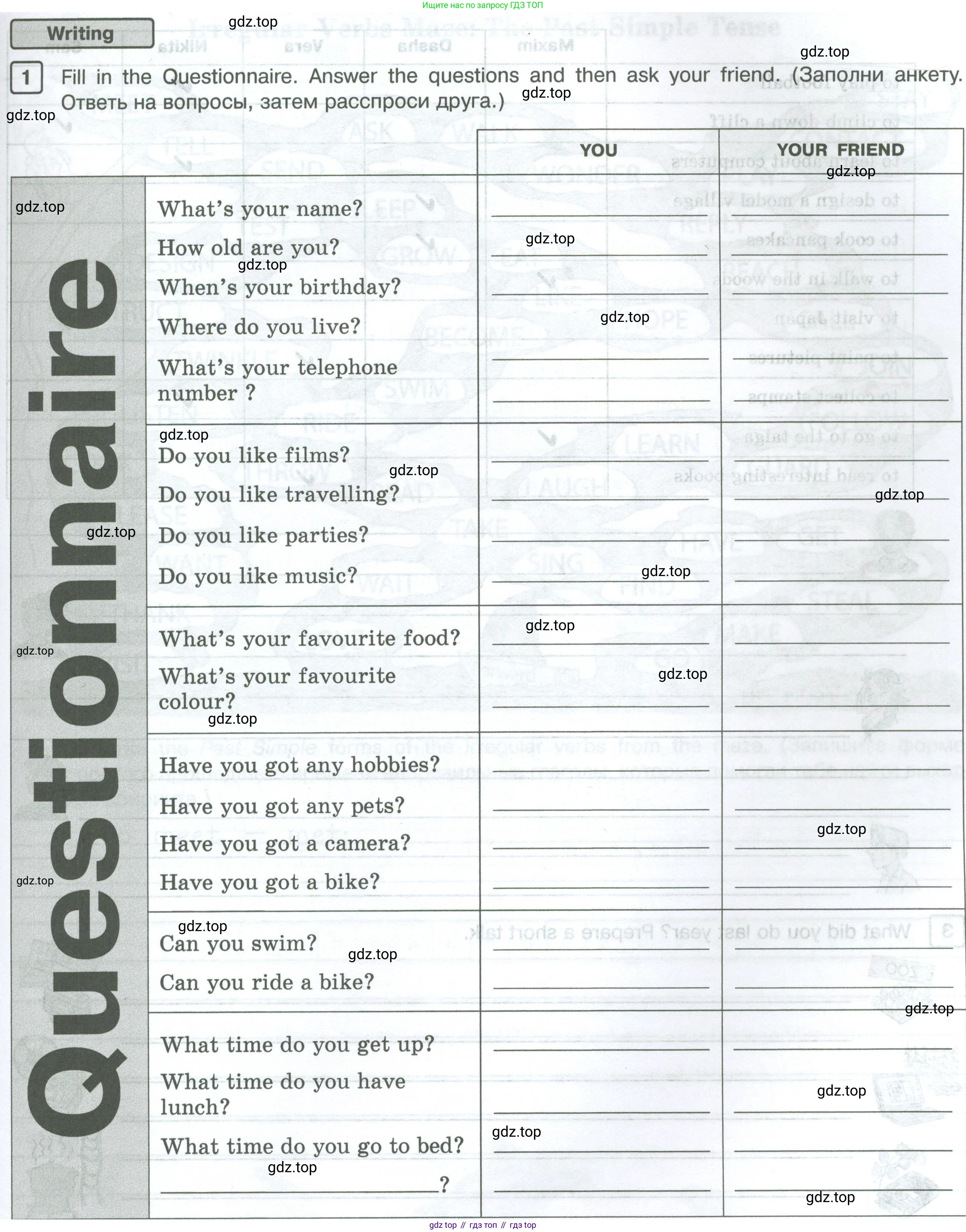 Английский язык (english), 5 класс Рабочая тетрадь (workbook), авторы: Вербицкая Мария Валерьевна (Verbitskaya Maria), Твердохлебова Ирина Петровна (Tverdohlebova Irina), Эббс Брайен (Abbs Brian), Уорелл Энн (Worrall Anne), Уорд Энн (Ward Ann), издательство Просвещение, Москва, 2023, страница 3, номер 1, Условие