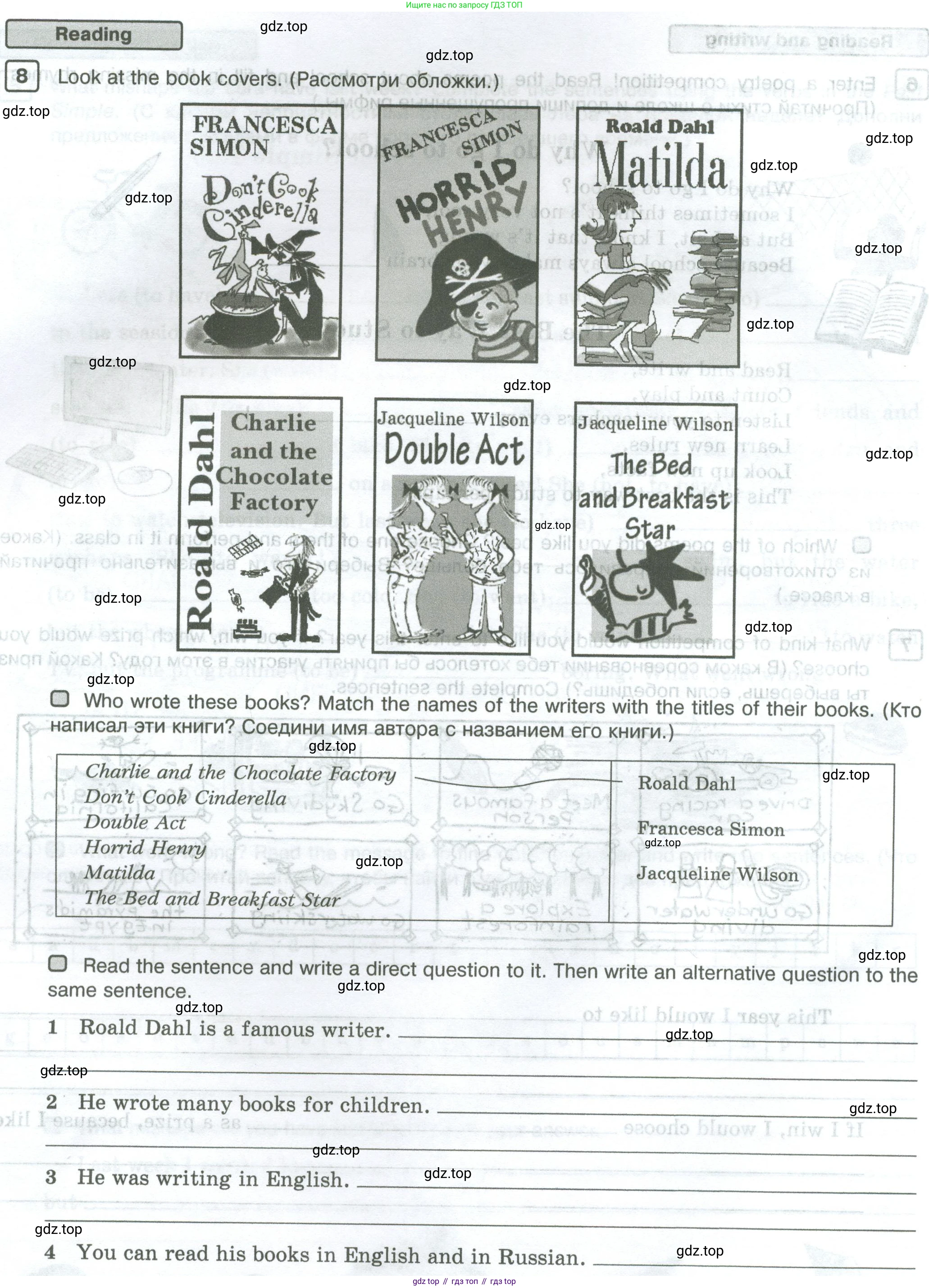 Английский язык (english), 5 класс Рабочая тетрадь (workbook), авторы: Вербицкая Мария Валерьевна (Verbitskaya Maria), Твердохлебова Ирина Петровна (Tverdohlebova Irina), Эббс Брайен (Abbs Brian), Уорелл Энн (Worrall Anne), Уорд Энн (Ward Ann), издательство Просвещение, Москва, 2023, страница 8, номер 8, Условие