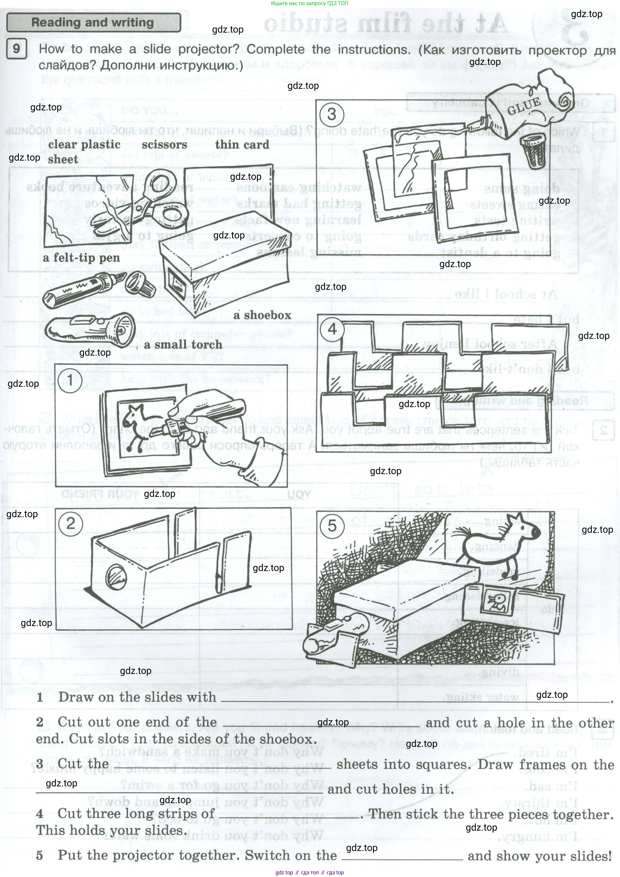 Английский язык (english), 5 класс Рабочая тетрадь (workbook), авторы: Вербицкая Мария Валерьевна (Verbitskaya Maria), Твердохлебова Ирина Петровна (Tverdohlebova Irina), Эббс Брайен (Abbs Brian), Уорелл Энн (Worrall Anne), Уорд Энн (Ward Ann), издательство Просвещение, Москва, 2023, страница 15, номер 9, Условие