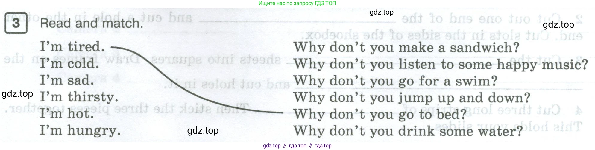 Английский язык (english), 5 класс Рабочая тетрадь (workbook), авторы: Вербицкая Мария Валерьевна (Verbitskaya Maria), Твердохлебова Ирина Петровна (Tverdohlebova Irina), Эббс Брайен (Abbs Brian), Уорелл Энн (Worrall Anne), Уорд Энн (Ward Ann), издательство Просвещение, Москва, 2023, страница 16, номер 3, Условие
