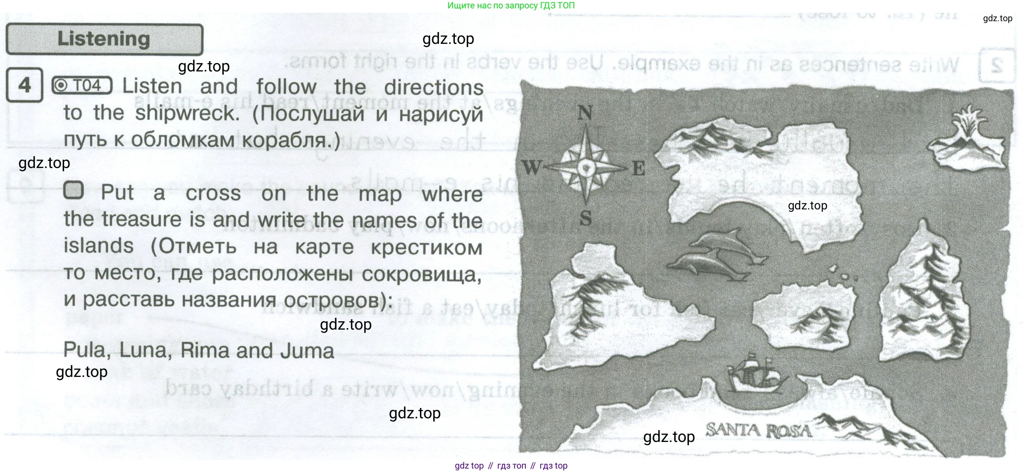 Английский язык (english), 5 класс Рабочая тетрадь (workbook), авторы: Вербицкая Мария Валерьевна (Verbitskaya Maria), Твердохлебова Ирина Петровна (Tverdohlebova Irina), Эббс Брайен (Abbs Brian), Уорелл Энн (Worrall Anne), Уорд Энн (Ward Ann), издательство Просвещение, Москва, 2023, страница 22, номер 4, Условие