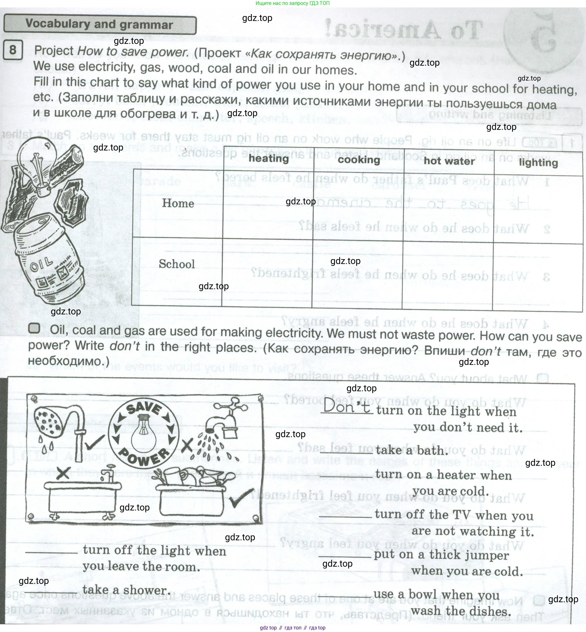 Английский язык (english), 5 класс Рабочая тетрадь (workbook), авторы: Вербицкая Мария Валерьевна (Verbitskaya Maria), Твердохлебова Ирина Петровна (Tverdohlebova Irina), Эббс Брайен (Abbs Brian), Уорелл Энн (Worrall Anne), Уорд Энн (Ward Ann), издательство Просвещение, Москва, 2023, страница 25, номер 8, Условие