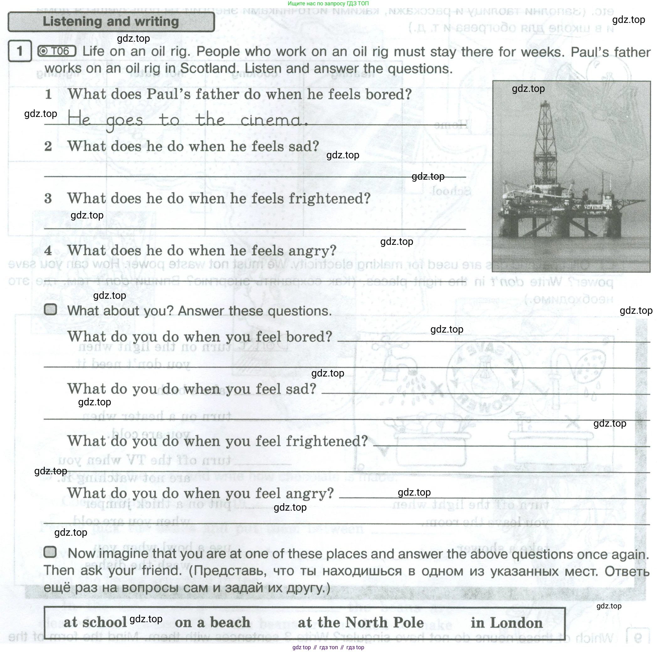 Английский язык (english), 5 класс Рабочая тетрадь (workbook), авторы: Вербицкая Мария Валерьевна (Verbitskaya Maria), Твердохлебова Ирина Петровна (Tverdohlebova Irina), Эббс Брайен (Abbs Brian), Уорелл Энн (Worrall Anne), Уорд Энн (Ward Ann), издательство Просвещение, Москва, 2023, страница 26, номер 1, Условие