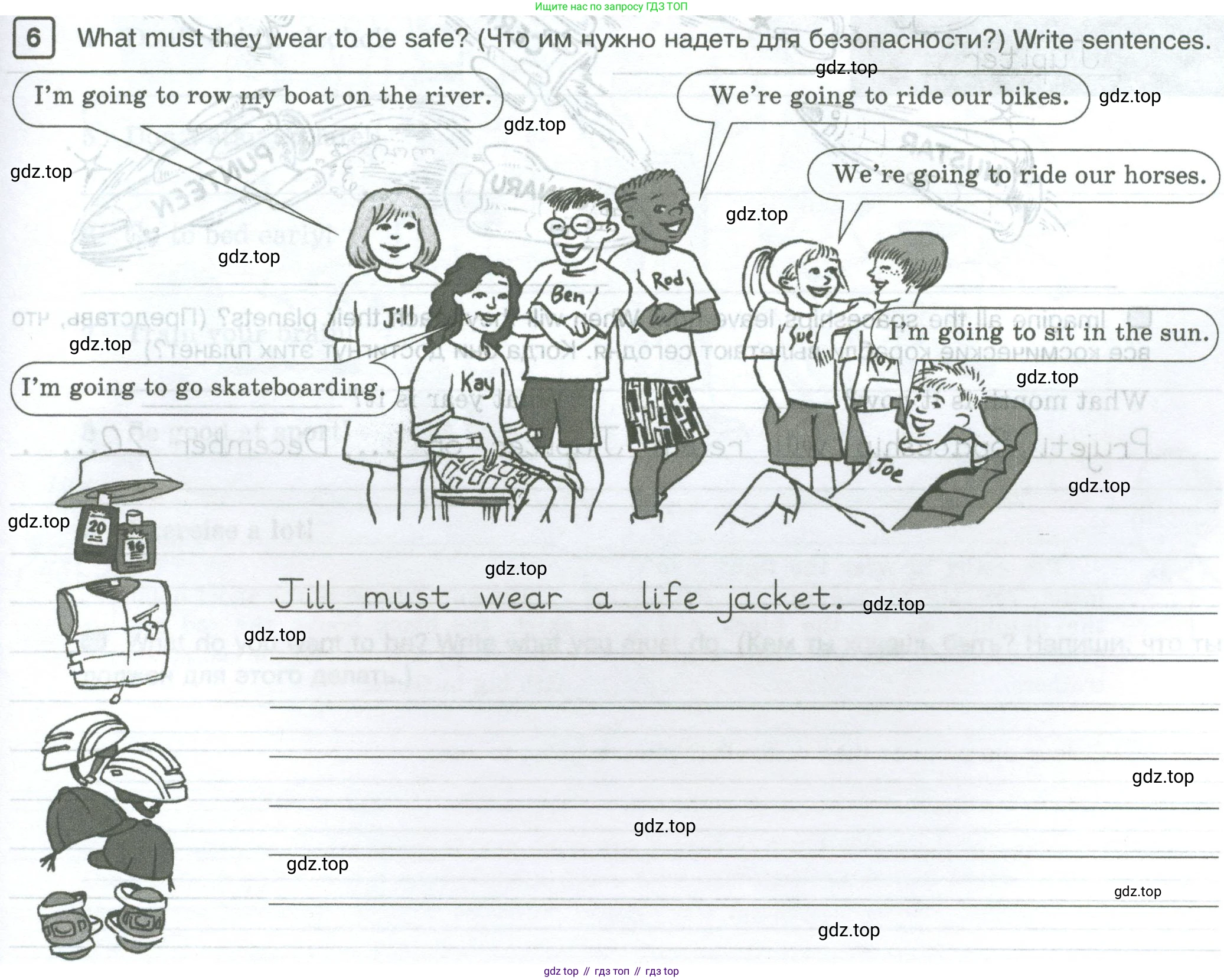 Английский язык (english), 5 класс Рабочая тетрадь (workbook), авторы: Вербицкая Мария Валерьевна (Verbitskaya Maria), Твердохлебова Ирина Петровна (Tverdohlebova Irina), Эббс Брайен (Abbs Brian), Уорелл Энн (Worrall Anne), Уорд Энн (Ward Ann), издательство Просвещение, Москва, 2023, страница 33, номер 6, Условие