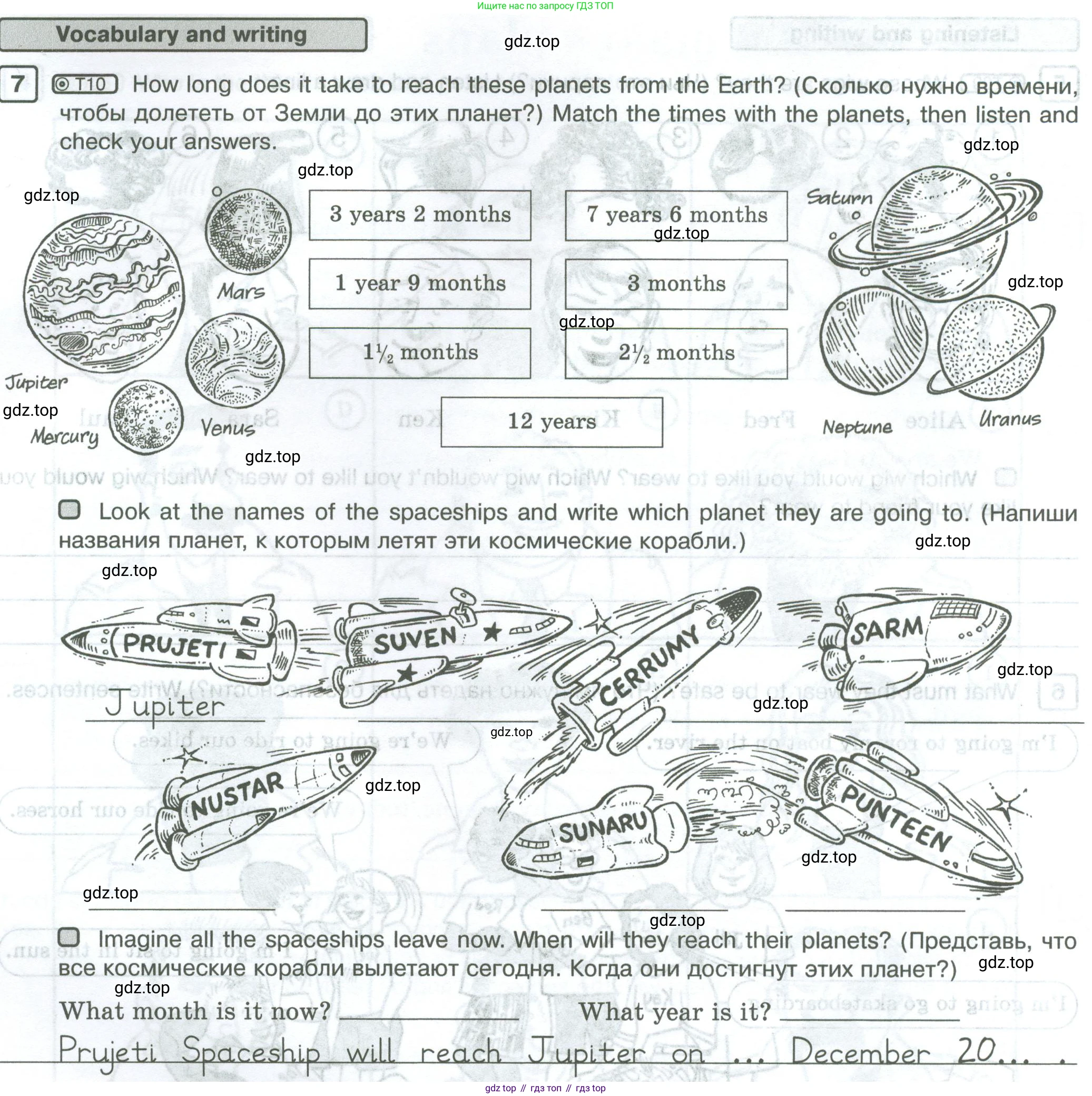 Английский язык (english), 5 класс Рабочая тетрадь (workbook), авторы: Вербицкая Мария Валерьевна (Verbitskaya Maria), Твердохлебова Ирина Петровна (Tverdohlebova Irina), Эббс Брайен (Abbs Brian), Уорелл Энн (Worrall Anne), Уорд Энн (Ward Ann), издательство Просвещение, Москва, 2023, страница 34, номер 7, Условие