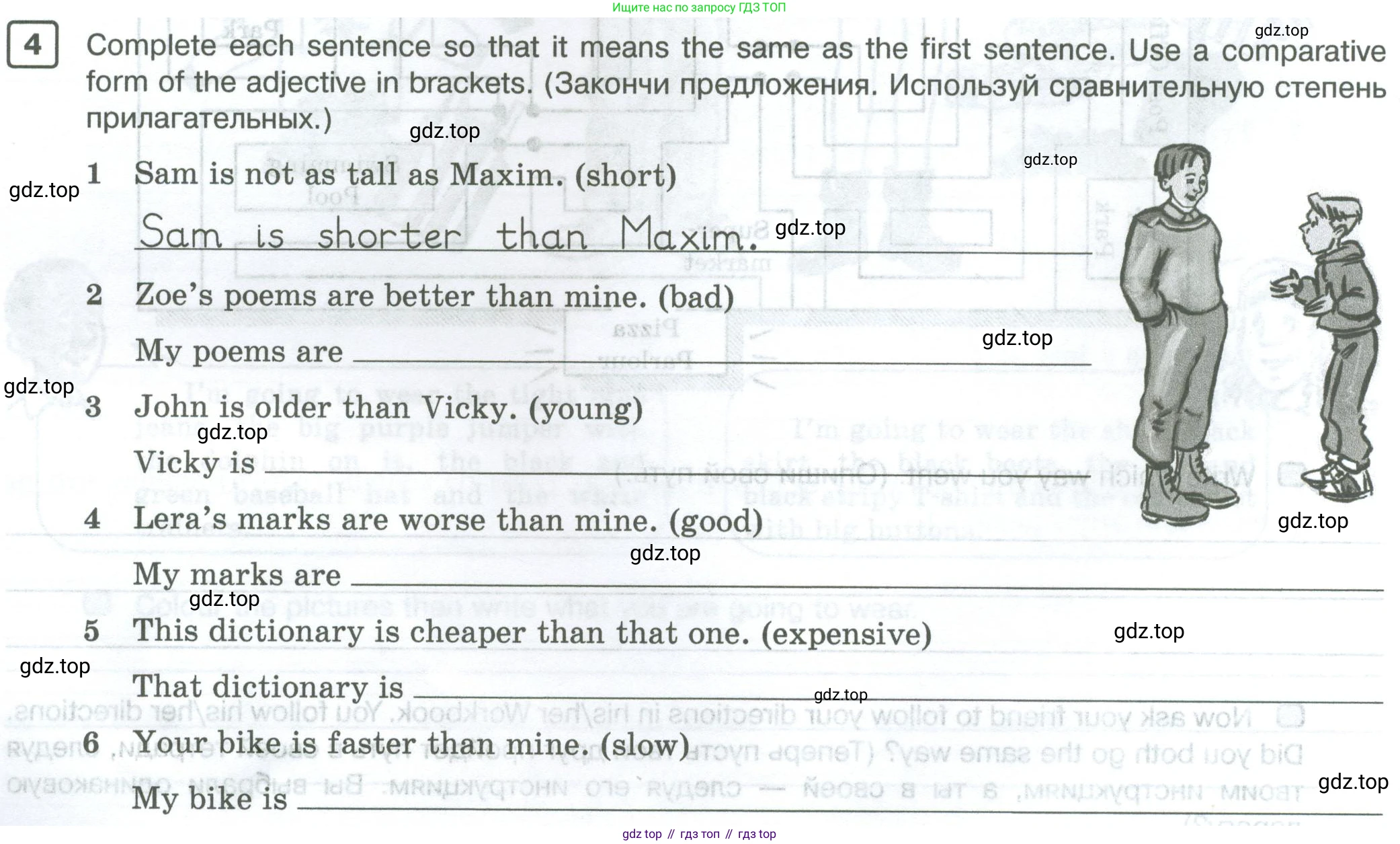 Английский язык (english), 5 класс Рабочая тетрадь (workbook), авторы: Вербицкая Мария Валерьевна (Verbitskaya Maria), Твердохлебова Ирина Петровна (Tverdohlebova Irina), Эббс Брайен (Abbs Brian), Уорелл Энн (Worrall Anne), Уорд Энн (Ward Ann), издательство Просвещение, Москва, 2023, страница 38, номер 4, Условие