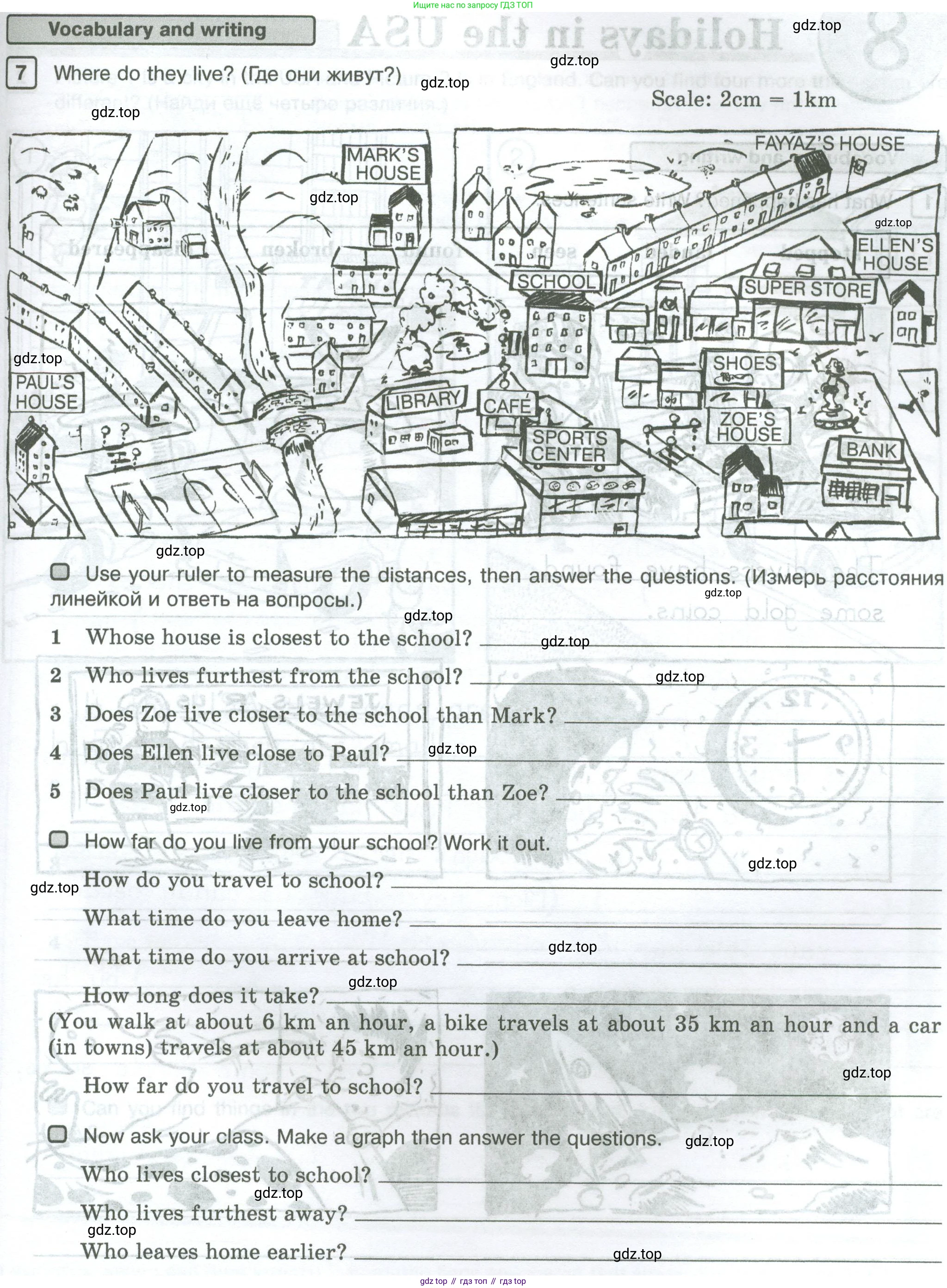 Английский язык (english), 5 класс Рабочая тетрадь (workbook), авторы: Вербицкая Мария Валерьевна (Verbitskaya Maria), Твердохлебова Ирина Петровна (Tverdohlebova Irina), Эббс Брайен (Abbs Brian), Уорелл Энн (Worrall Anne), Уорд Энн (Ward Ann), издательство Просвещение, Москва, 2023, страница 41, номер 7, Условие
