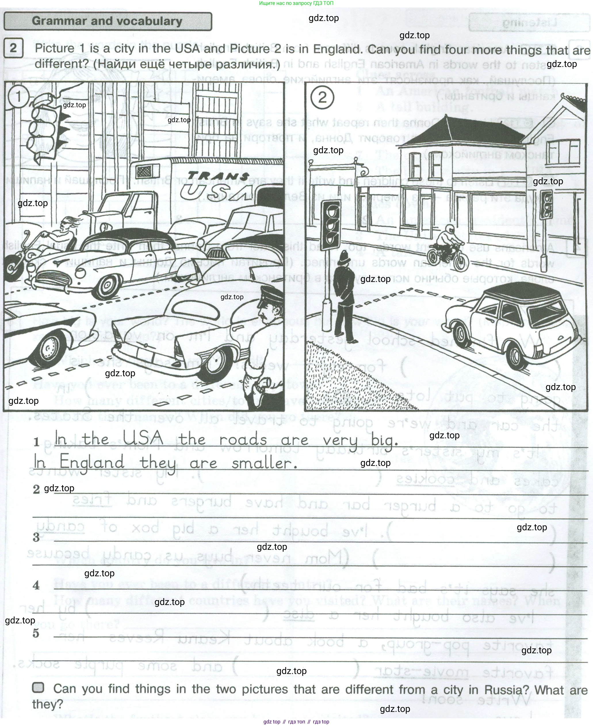 Английский язык (english), 5 класс Рабочая тетрадь (workbook), авторы: Вербицкая Мария Валерьевна (Verbitskaya Maria), Твердохлебова Ирина Петровна (Tverdohlebova Irina), Эббс Брайен (Abbs Brian), Уорелл Энн (Worrall Anne), Уорд Энн (Ward Ann), издательство Просвещение, Москва, 2023, страница 43, номер 2, Условие
