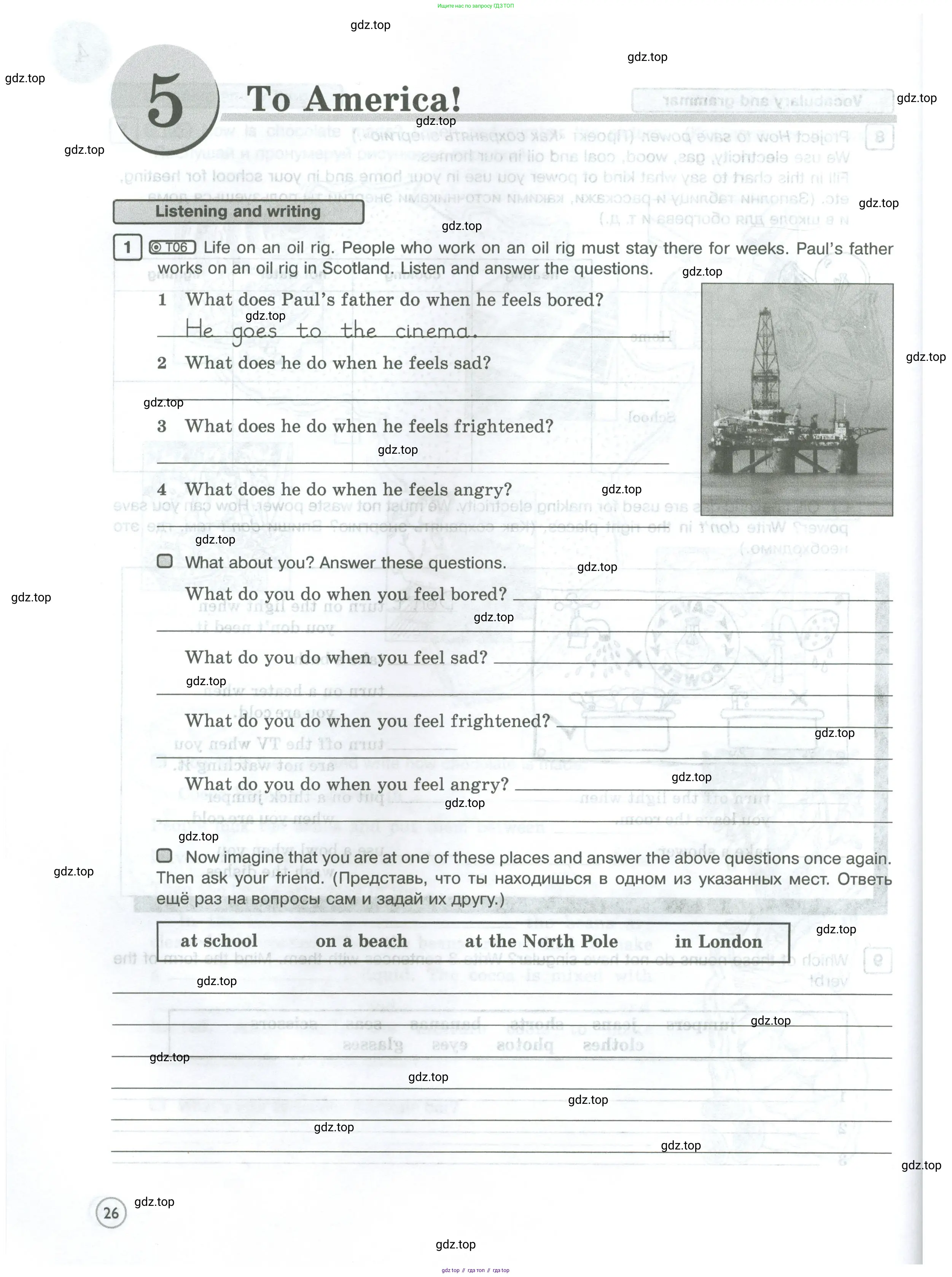 Английский язык (english), 5 класс Рабочая тетрадь (workbook), авторы: Вербицкая Мария Валерьевна (Verbitskaya Maria), Твердохлебова Ирина Петровна (Tverdohlebova Irina), Эббс Брайен (Abbs Brian), Уорелл Энн (Worrall Anne), Уорд Энн (Ward Ann), издательство Просвещение, Москва, 2023, страница 26
