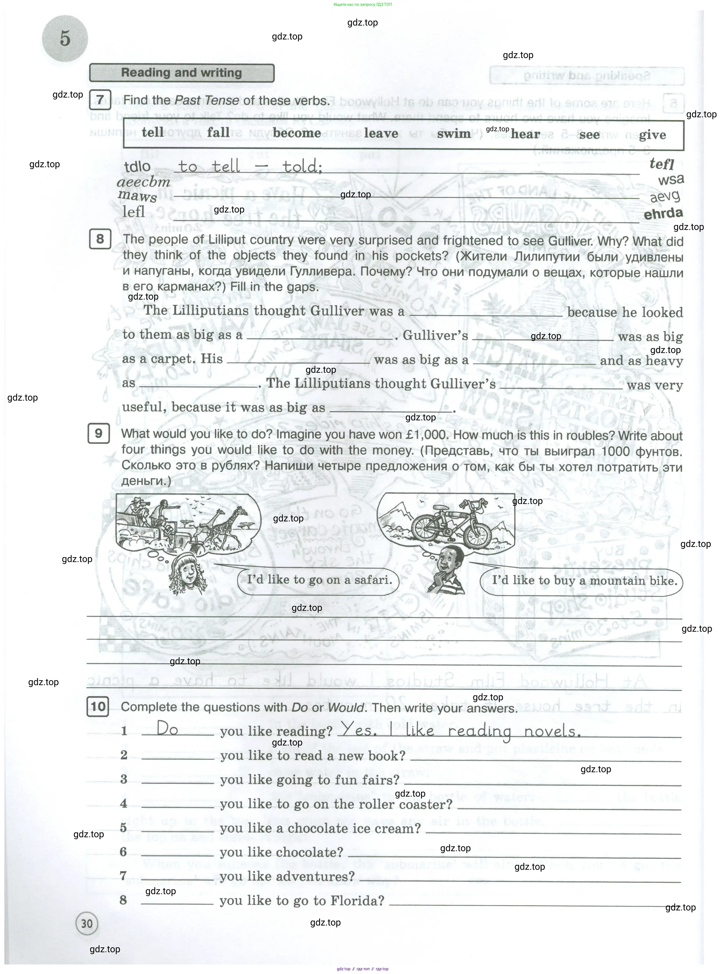 Английский язык (english), 5 класс Рабочая тетрадь (workbook), авторы: Вербицкая Мария Валерьевна (Verbitskaya Maria), Твердохлебова Ирина Петровна (Tverdohlebova Irina), Эббс Брайен (Abbs Brian), Уорелл Энн (Worrall Anne), Уорд Энн (Ward Ann), издательство Просвещение, Москва, 2023, страница 30