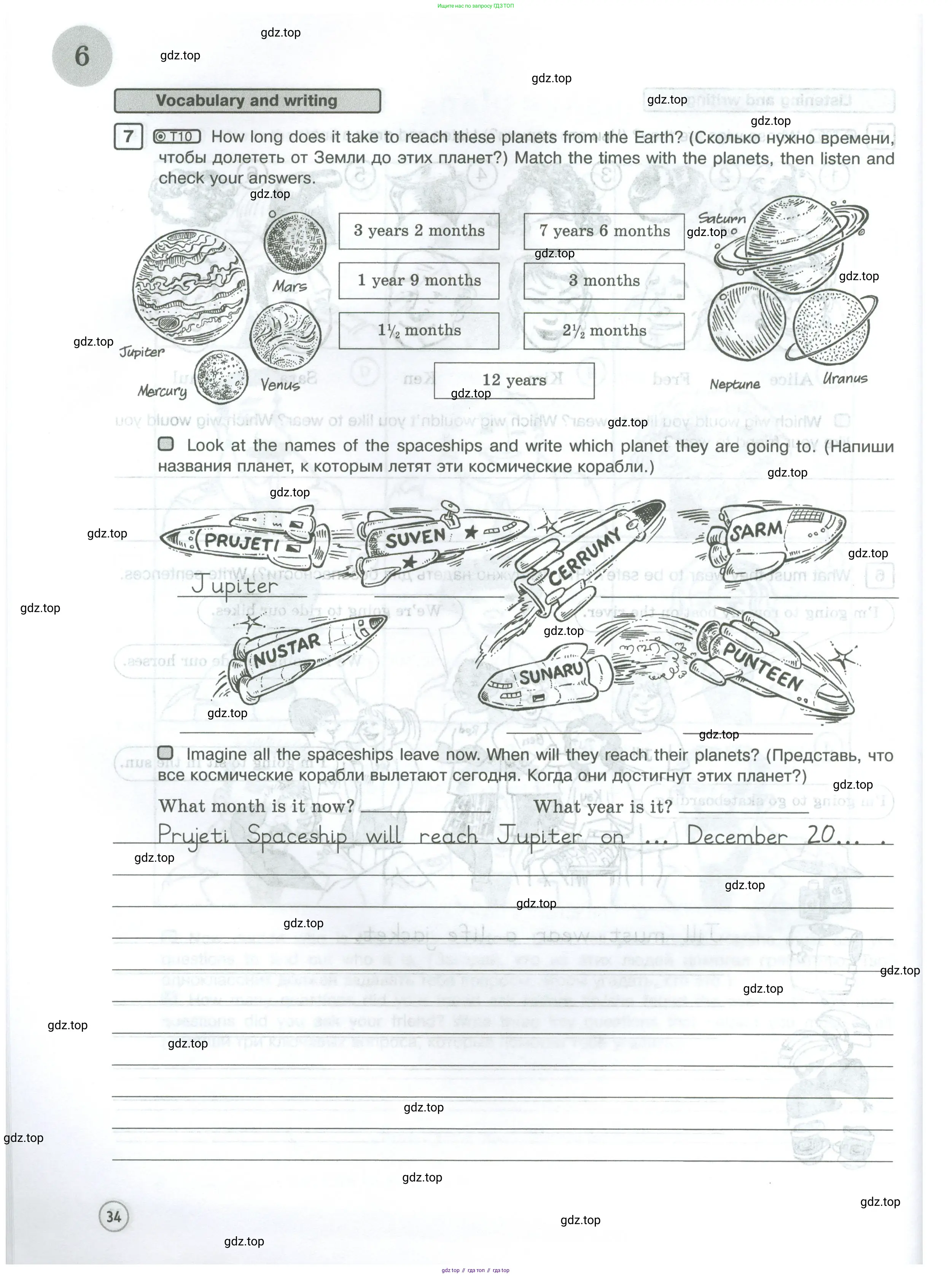Английский язык (english), 5 класс Рабочая тетрадь (workbook), авторы: Вербицкая Мария Валерьевна (Verbitskaya Maria), Твердохлебова Ирина Петровна (Tverdohlebova Irina), Эббс Брайен (Abbs Brian), Уорелл Энн (Worrall Anne), Уорд Энн (Ward Ann), издательство Просвещение, Москва, 2023, страница 34