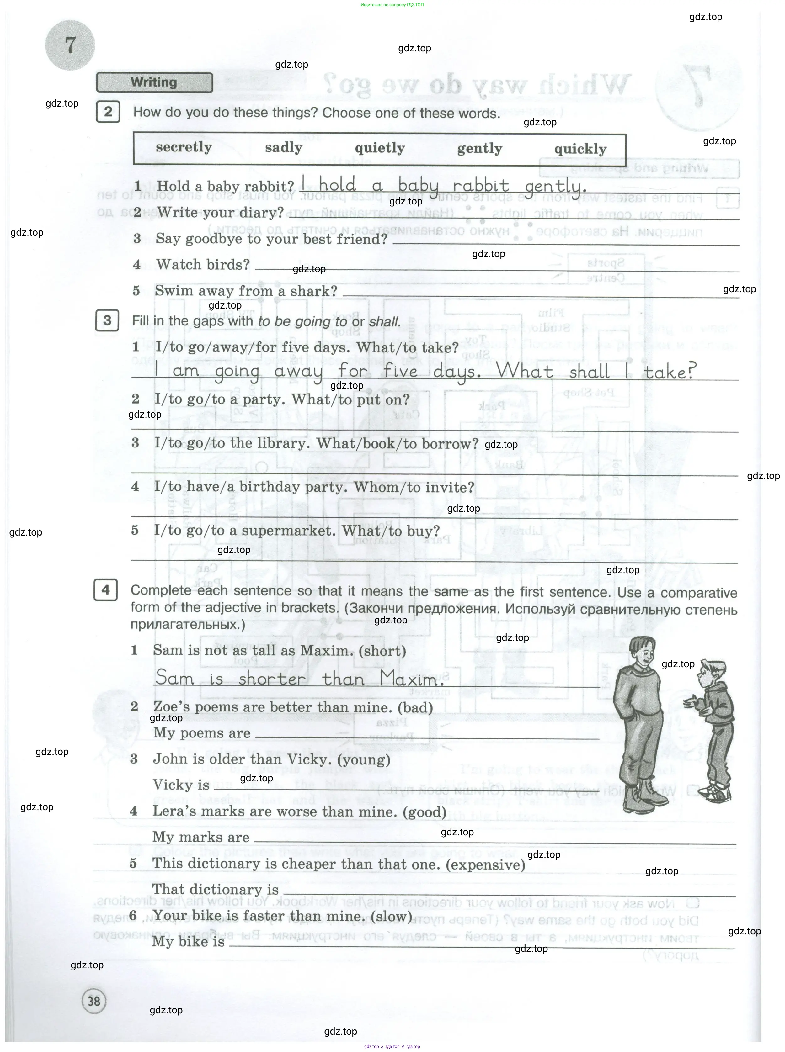 Английский язык (english), 5 класс Рабочая тетрадь (workbook), авторы: Вербицкая Мария Валерьевна (Verbitskaya Maria), Твердохлебова Ирина Петровна (Tverdohlebova Irina), Эббс Брайен (Abbs Brian), Уорелл Энн (Worrall Anne), Уорд Энн (Ward Ann), издательство Просвещение, Москва, 2023, страница 38