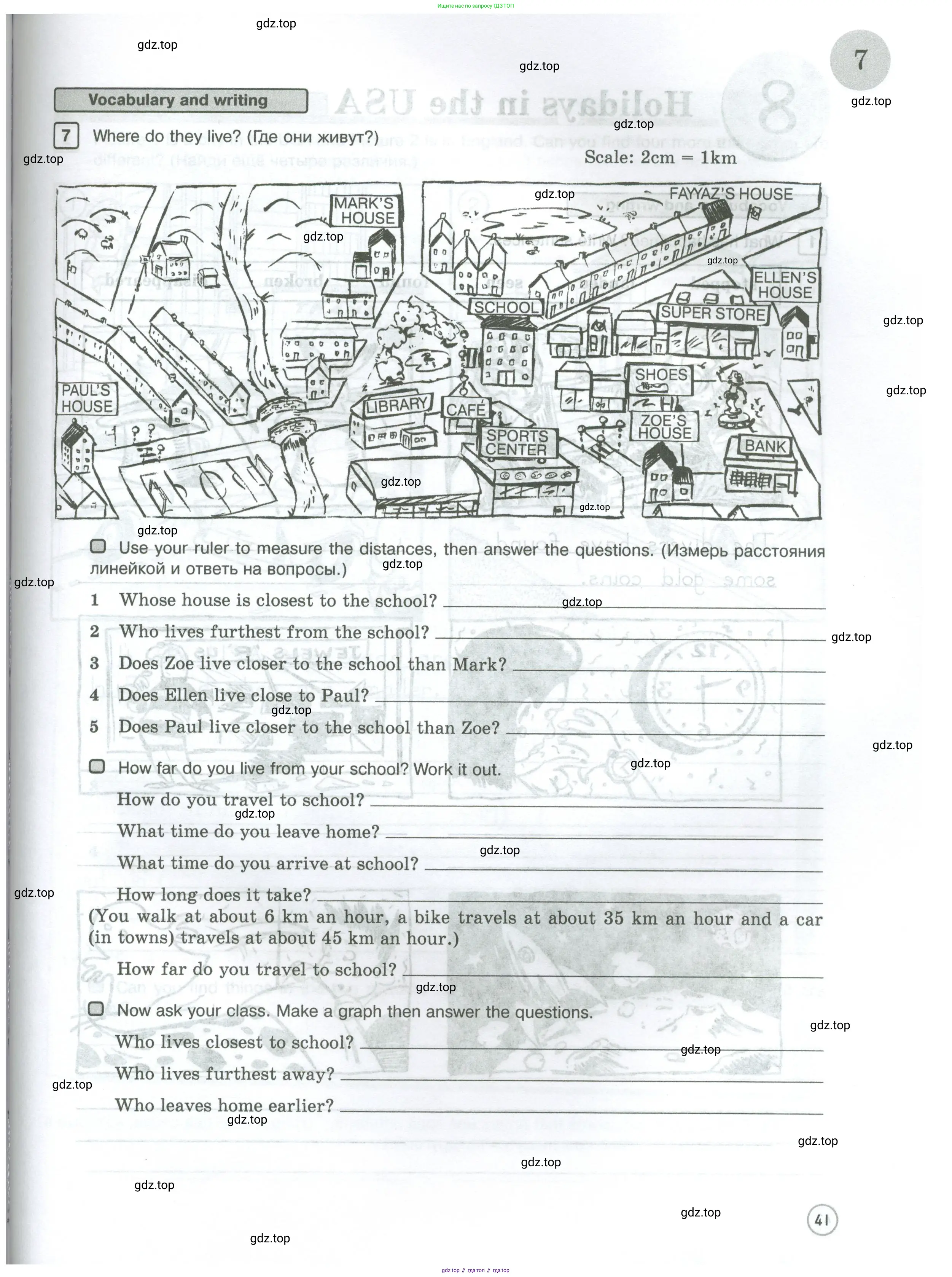 Английский язык (english), 5 класс Рабочая тетрадь (workbook), авторы: Вербицкая Мария Валерьевна (Verbitskaya Maria), Твердохлебова Ирина Петровна (Tverdohlebova Irina), Эббс Брайен (Abbs Brian), Уорелл Энн (Worrall Anne), Уорд Энн (Ward Ann), издательство Просвещение, Москва, 2023, страница 41