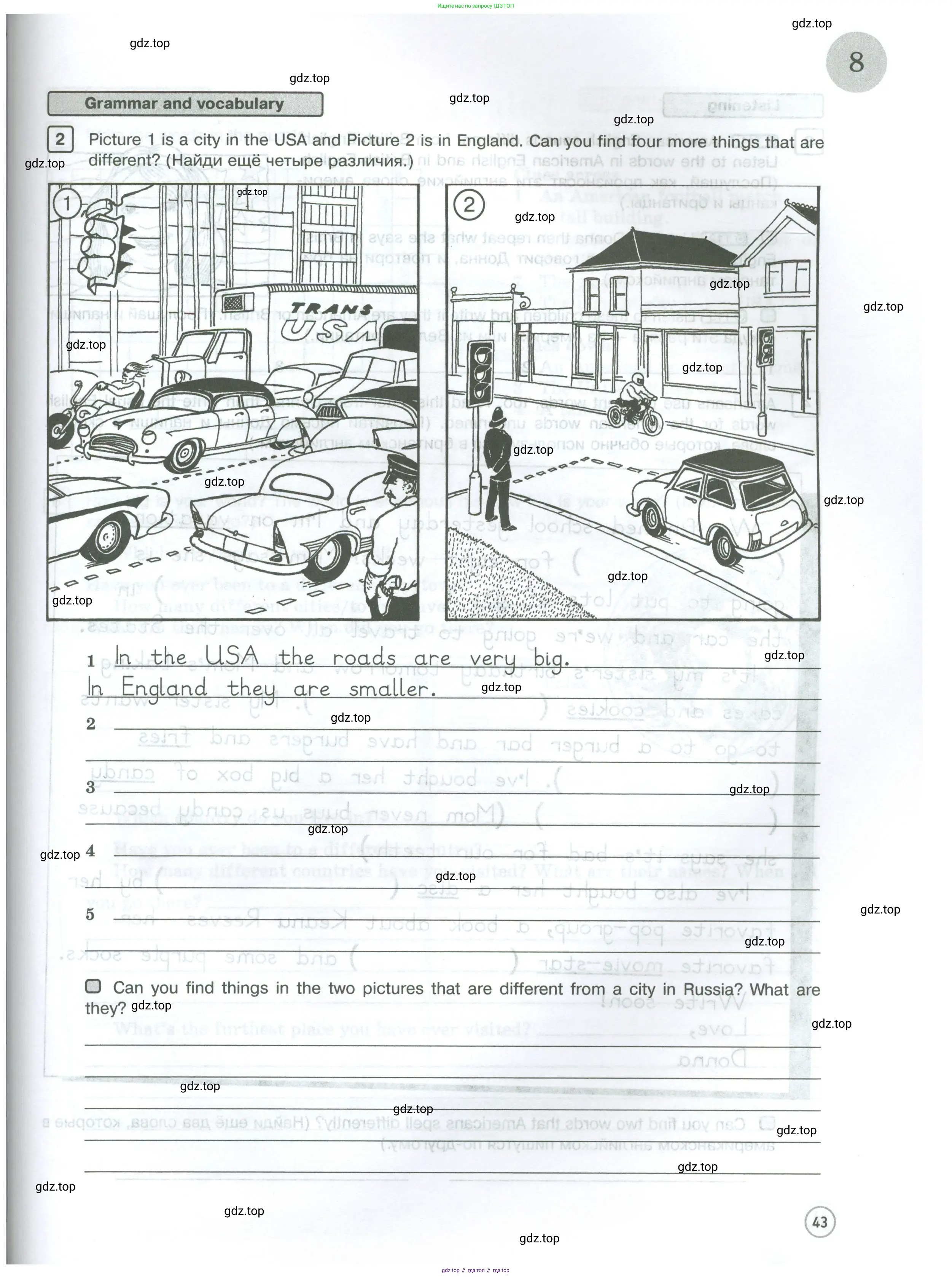 Английский язык (english), 5 класс Рабочая тетрадь (workbook), авторы: Вербицкая Мария Валерьевна (Verbitskaya Maria), Твердохлебова Ирина Петровна (Tverdohlebova Irina), Эббс Брайен (Abbs Brian), Уорелл Энн (Worrall Anne), Уорд Энн (Ward Ann), издательство Просвещение, Москва, 2023, страница 43