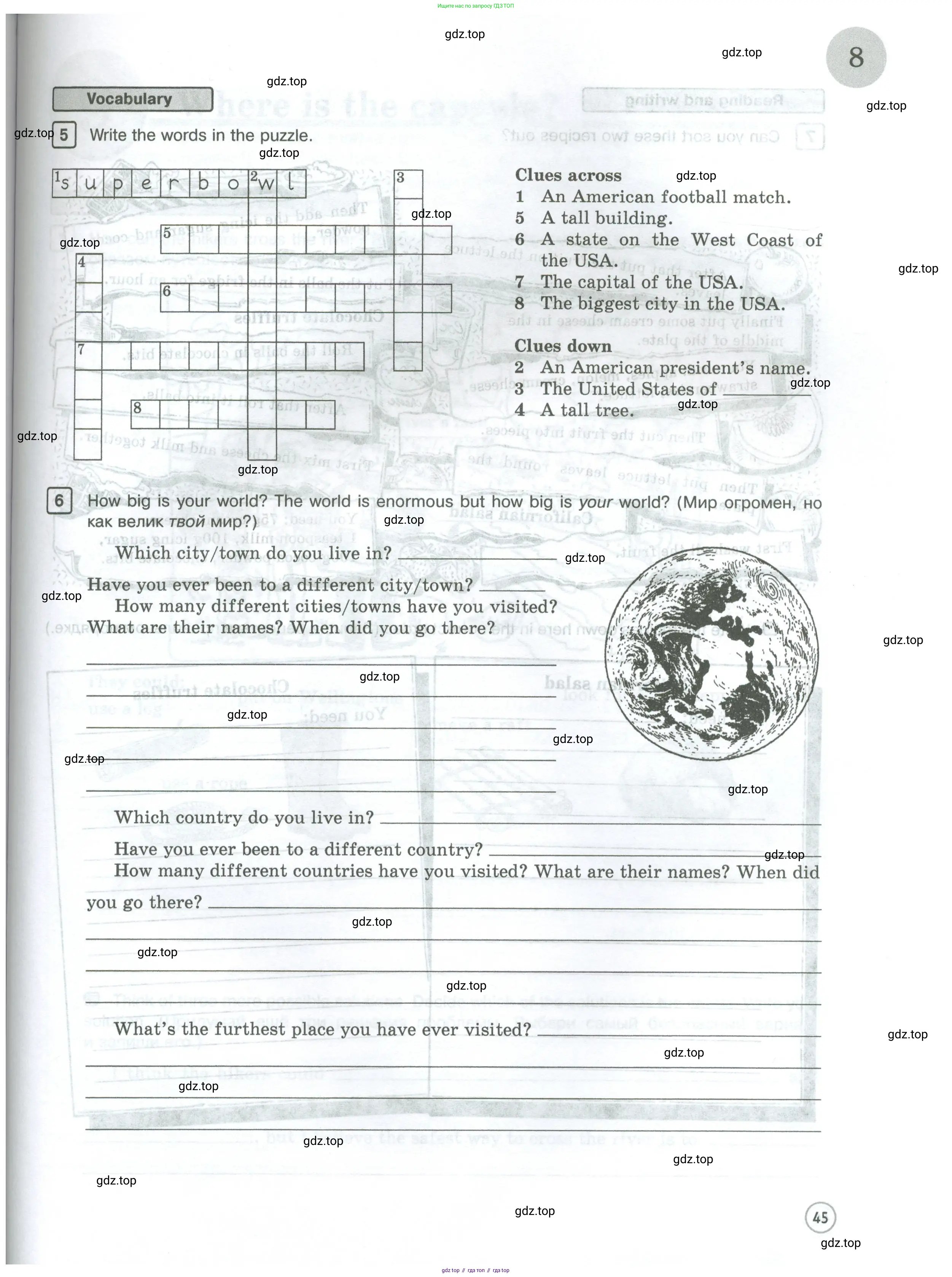 Английский язык (english), 5 класс Рабочая тетрадь (workbook), авторы: Вербицкая Мария Валерьевна (Verbitskaya Maria), Твердохлебова Ирина Петровна (Tverdohlebova Irina), Эббс Брайен (Abbs Brian), Уорелл Энн (Worrall Anne), Уорд Энн (Ward Ann), издательство Просвещение, Москва, 2023, страница 45