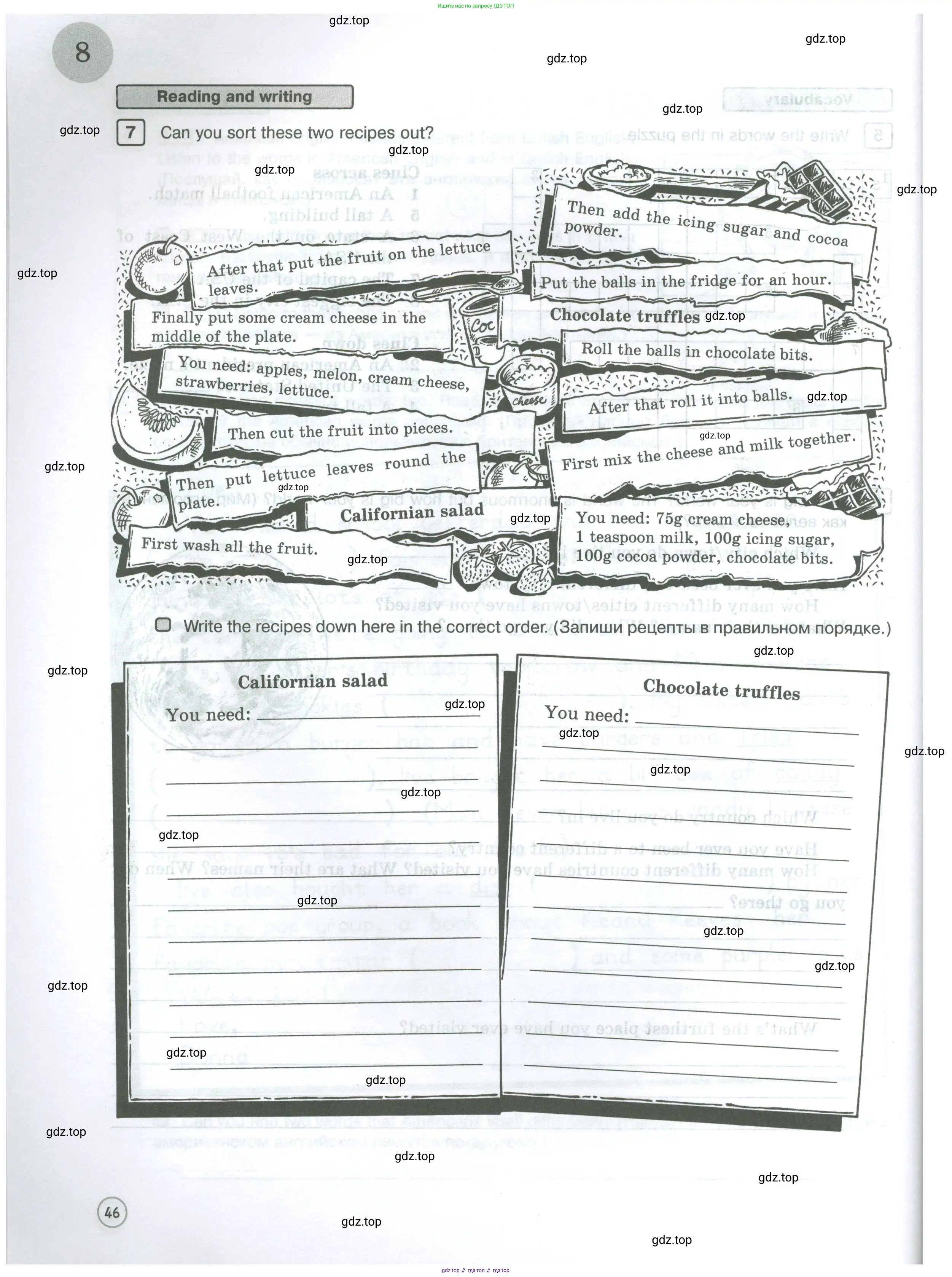 Английский язык (english), 5 класс Рабочая тетрадь (workbook), авторы: Вербицкая Мария Валерьевна (Verbitskaya Maria), Твердохлебова Ирина Петровна (Tverdohlebova Irina), Эббс Брайен (Abbs Brian), Уорелл Энн (Worrall Anne), Уорд Энн (Ward Ann), издательство Просвещение, Москва, 2023, страница 46