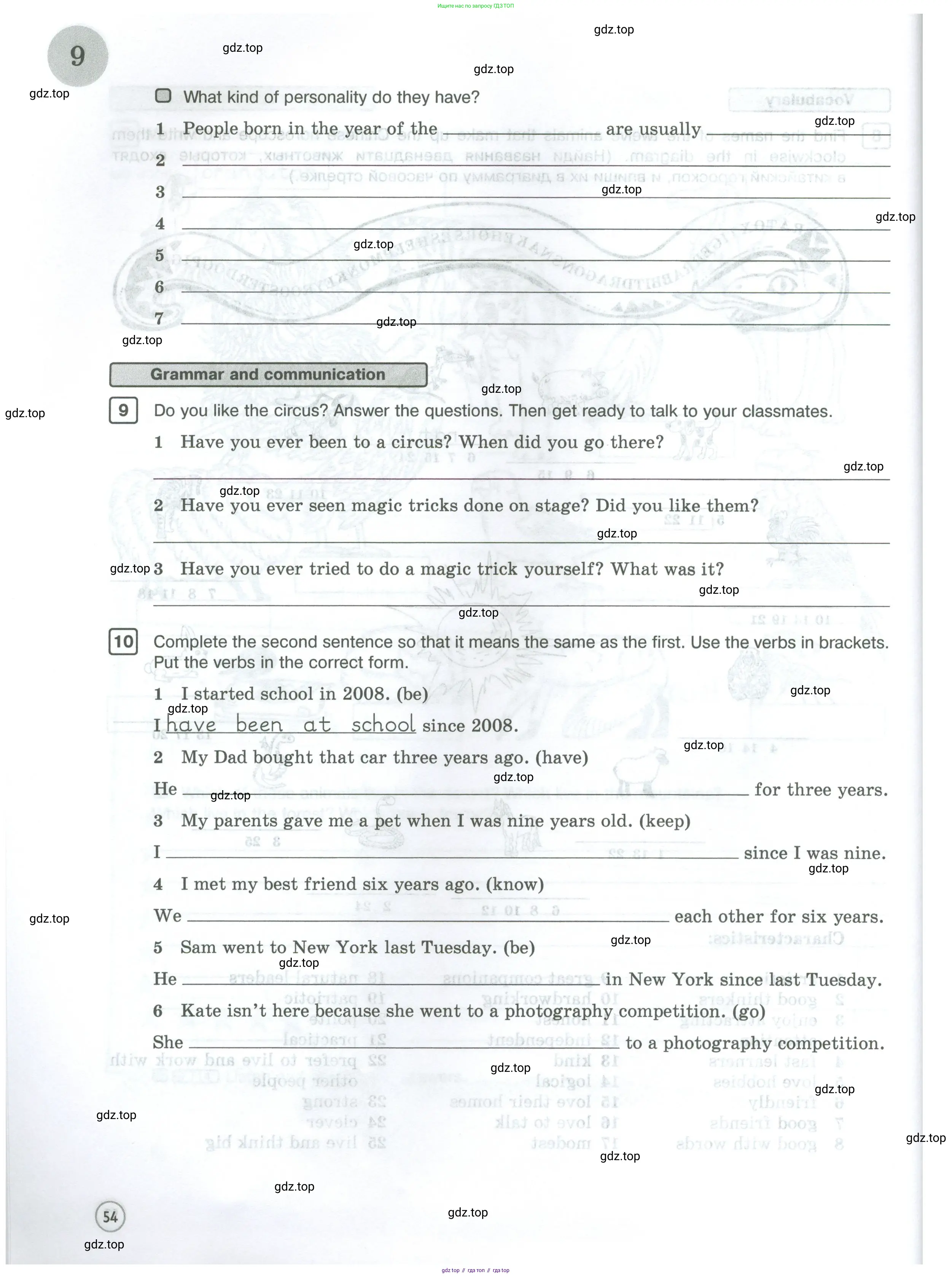 Английский язык (english), 5 класс Рабочая тетрадь (workbook), авторы: Вербицкая Мария Валерьевна (Verbitskaya Maria), Твердохлебова Ирина Петровна (Tverdohlebova Irina), Эббс Брайен (Abbs Brian), Уорелл Энн (Worrall Anne), Уорд Энн (Ward Ann), издательство Просвещение, Москва, 2023, страница 54