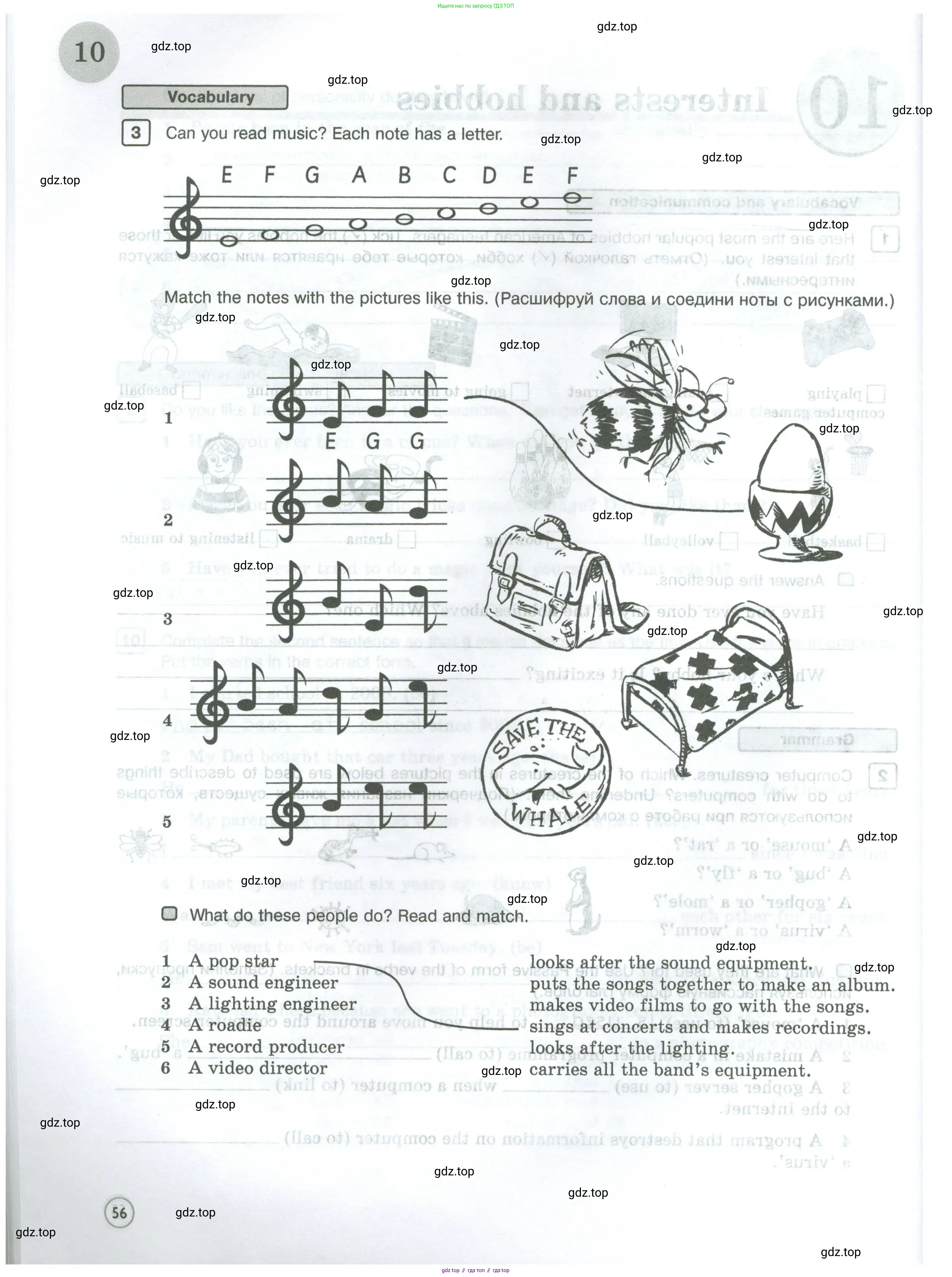 Английский язык (english), 5 класс Рабочая тетрадь (workbook), авторы: Вербицкая Мария Валерьевна (Verbitskaya Maria), Твердохлебова Ирина Петровна (Tverdohlebova Irina), Эббс Брайен (Abbs Brian), Уорелл Энн (Worrall Anne), Уорд Энн (Ward Ann), издательство Просвещение, Москва, 2023, страница 56