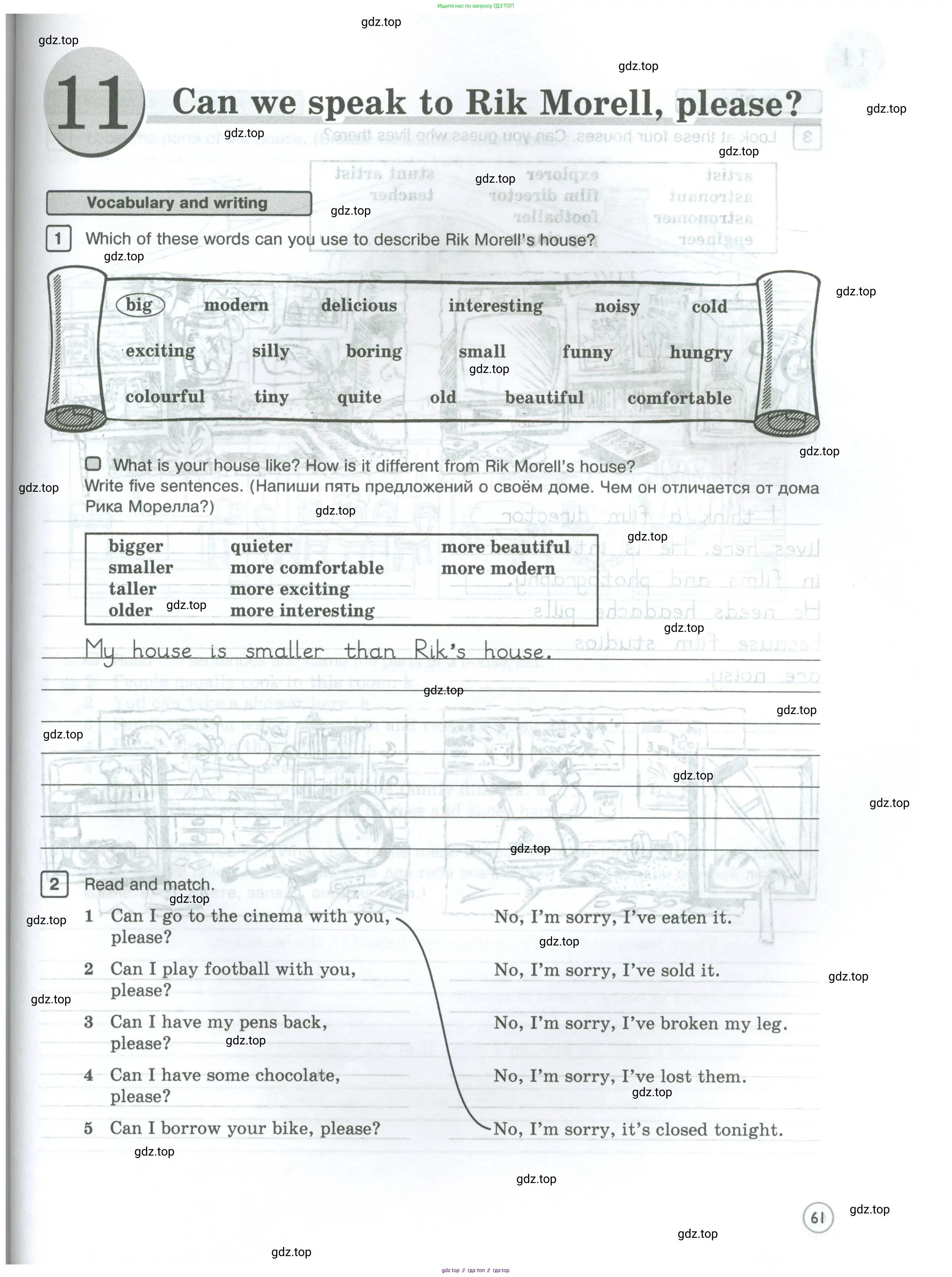 Английский язык (english), 5 класс Рабочая тетрадь (workbook), авторы: Вербицкая Мария Валерьевна (Verbitskaya Maria), Твердохлебова Ирина Петровна (Tverdohlebova Irina), Эббс Брайен (Abbs Brian), Уорелл Энн (Worrall Anne), Уорд Энн (Ward Ann), издательство Просвещение, Москва, 2023, страница 61