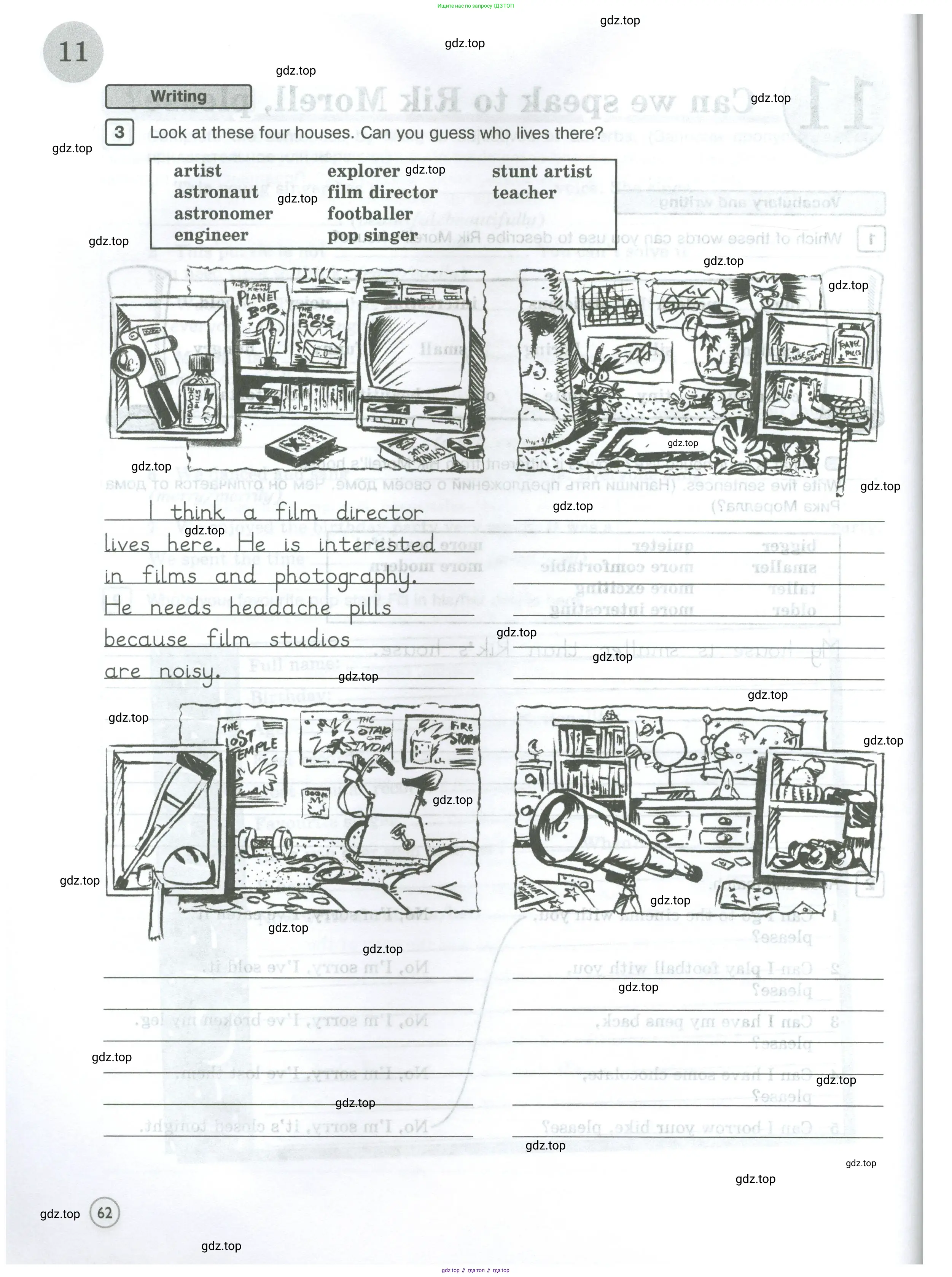 Английский язык (english), 5 класс Рабочая тетрадь (workbook), авторы: Вербицкая Мария Валерьевна (Verbitskaya Maria), Твердохлебова Ирина Петровна (Tverdohlebova Irina), Эббс Брайен (Abbs Brian), Уорелл Энн (Worrall Anne), Уорд Энн (Ward Ann), издательство Просвещение, Москва, 2023, страница 62