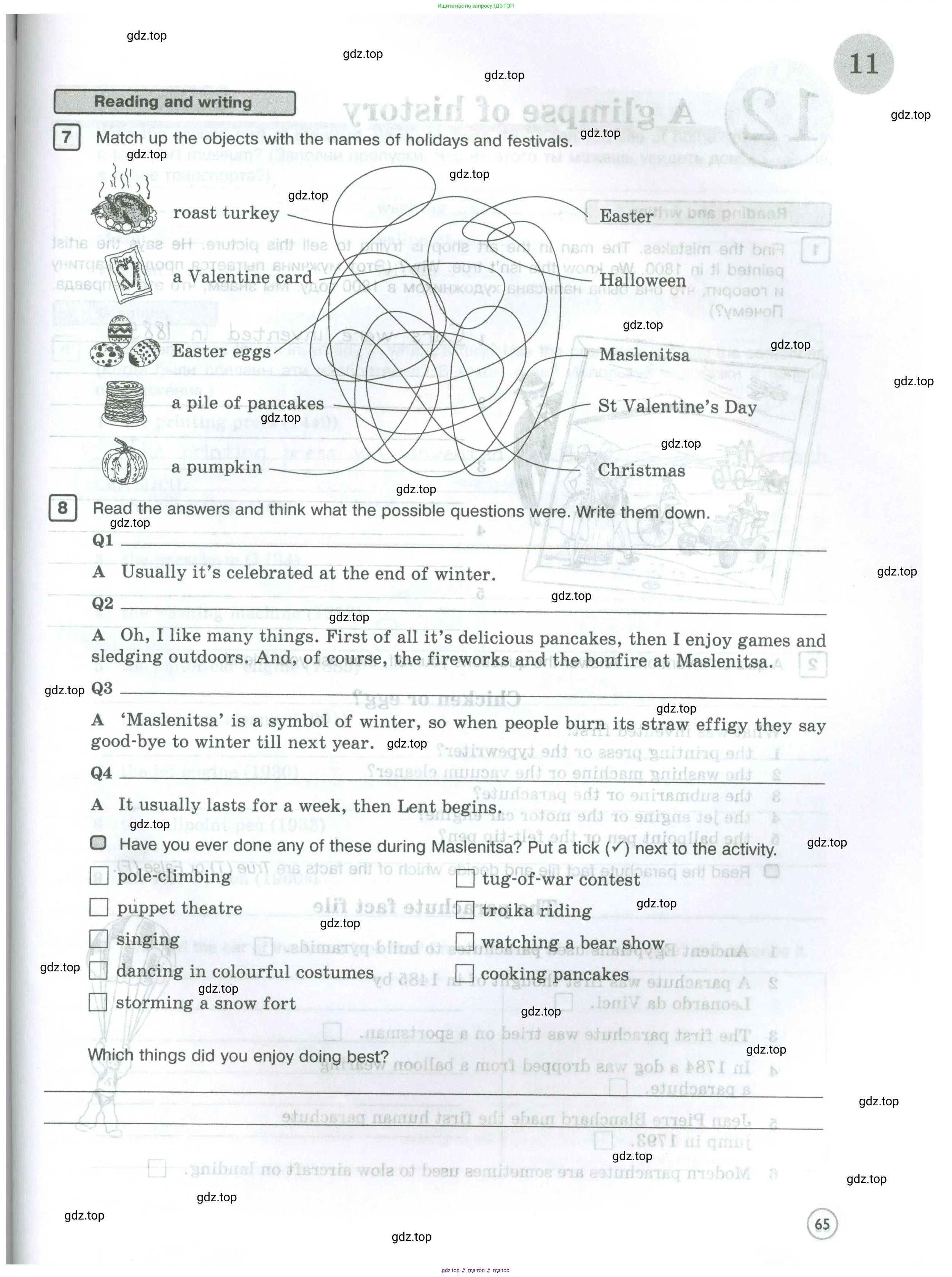 Английский язык (english), 5 класс Рабочая тетрадь (workbook), авторы: Вербицкая Мария Валерьевна (Verbitskaya Maria), Твердохлебова Ирина Петровна (Tverdohlebova Irina), Эббс Брайен (Abbs Brian), Уорелл Энн (Worrall Anne), Уорд Энн (Ward Ann), издательство Просвещение, Москва, 2023, страница 65