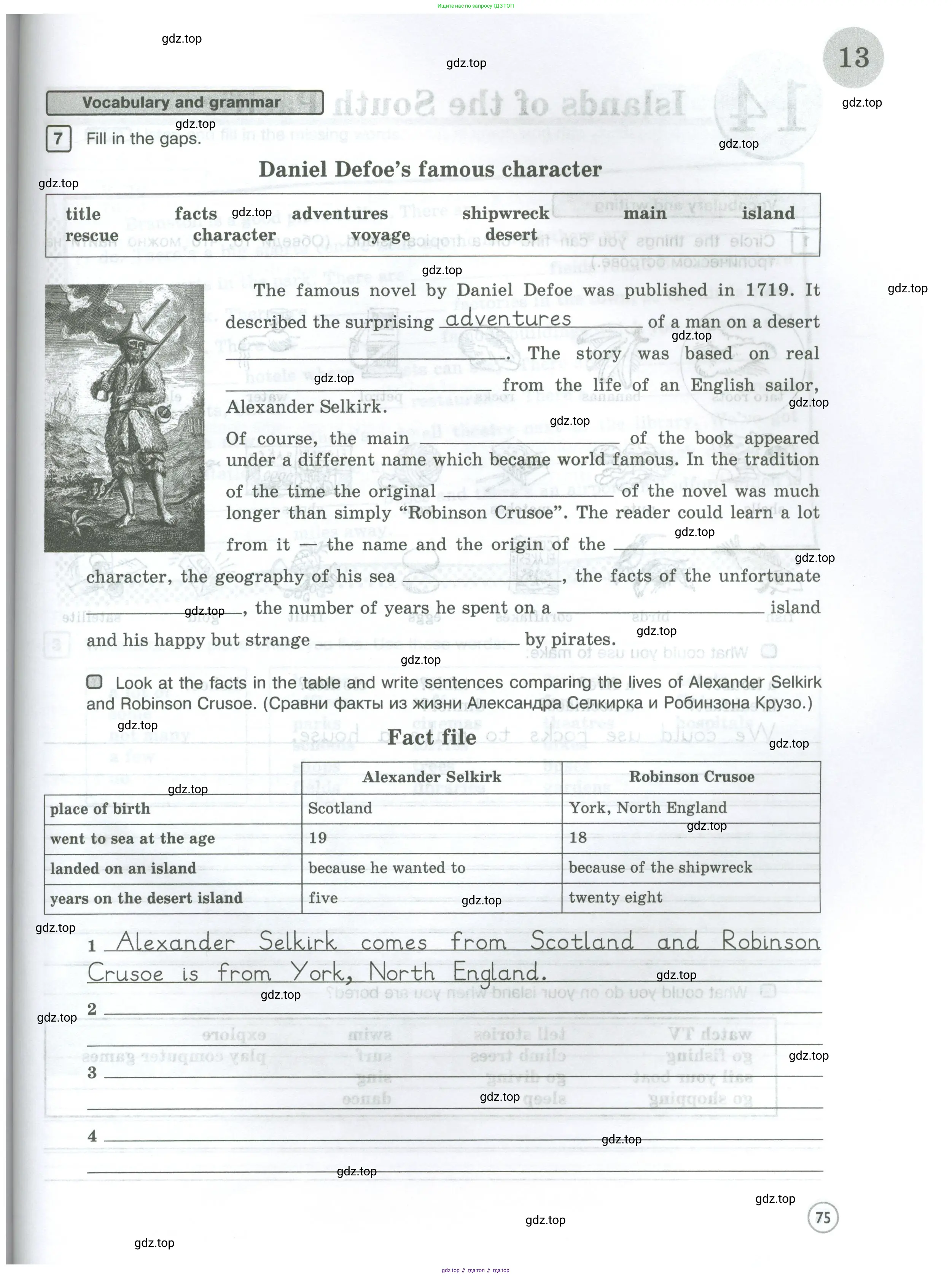 Английский язык (english), 5 класс Рабочая тетрадь (workbook), авторы: Вербицкая Мария Валерьевна (Verbitskaya Maria), Твердохлебова Ирина Петровна (Tverdohlebova Irina), Эббс Брайен (Abbs Brian), Уорелл Энн (Worrall Anne), Уорд Энн (Ward Ann), издательство Просвещение, Москва, 2023, страница 75
